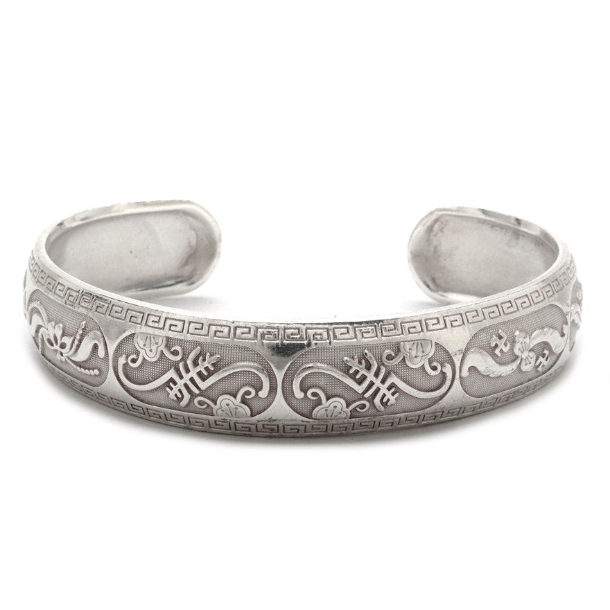 Chinese 900 Silver Cuff with Symbols and Greek Key Pattern