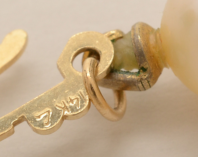 Double Knotted Cultured Pearl Necklace with 14K Yellow Gold Clasp