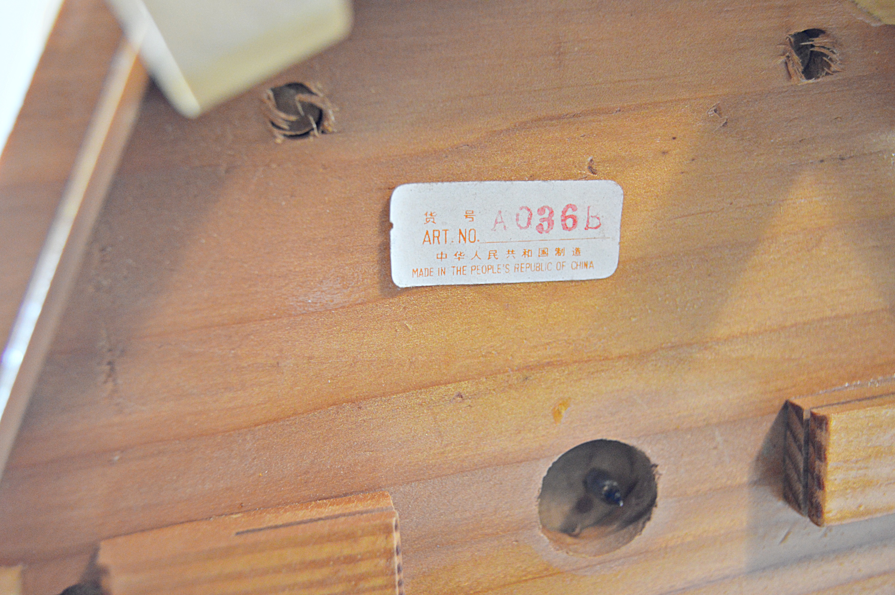 German Style Christmas Pyramid