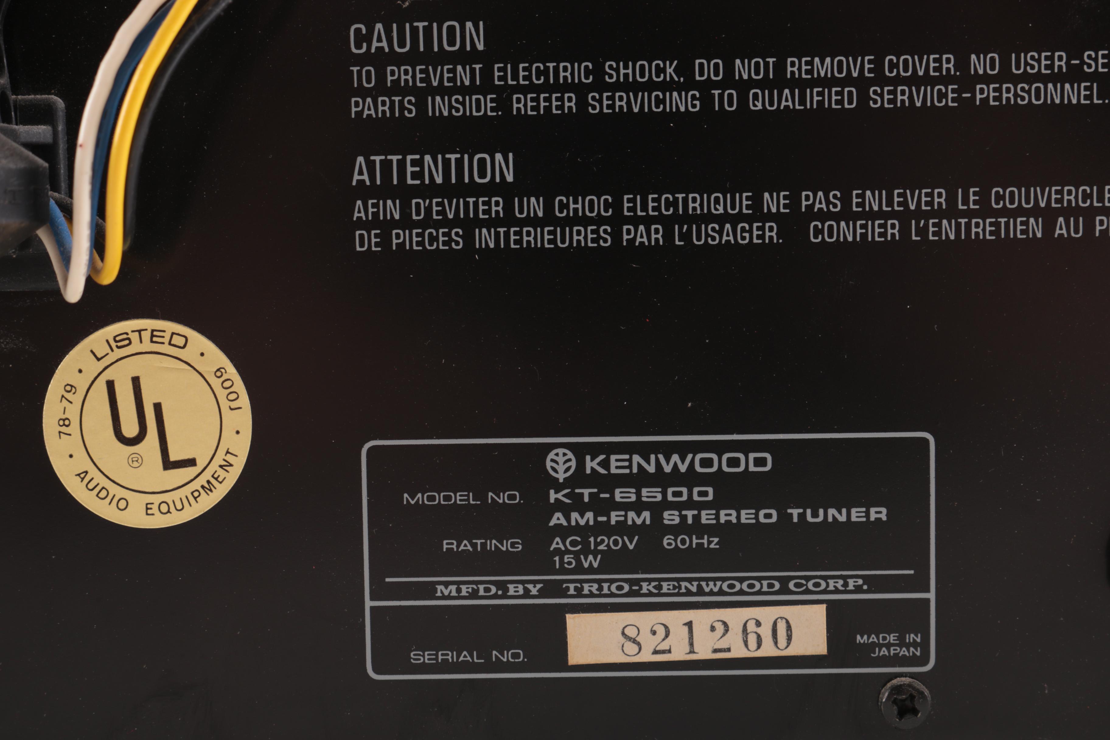 Vintage Kenwood AM/FM Stereo Tuner