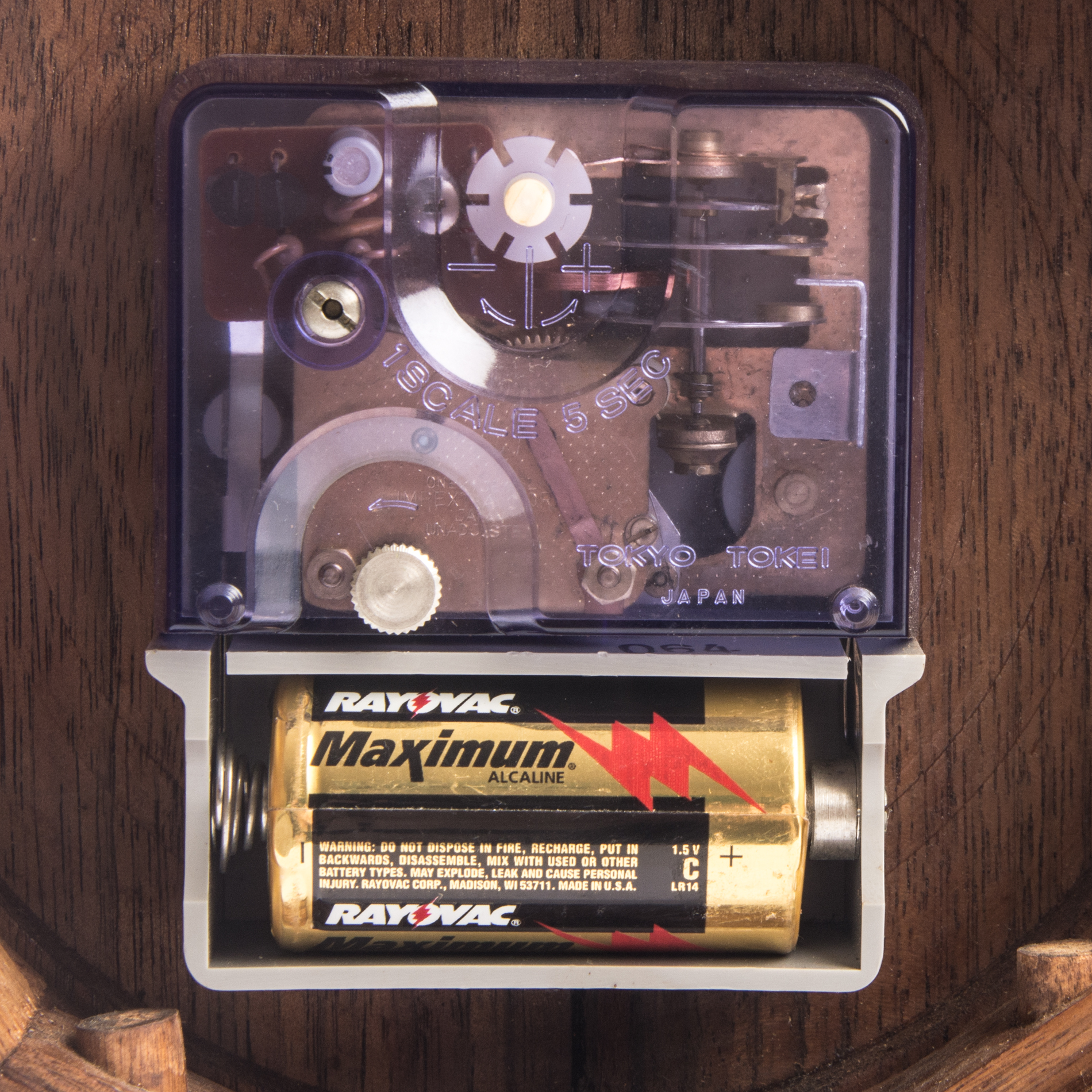 Mid Century Modern Teak Desk Clock