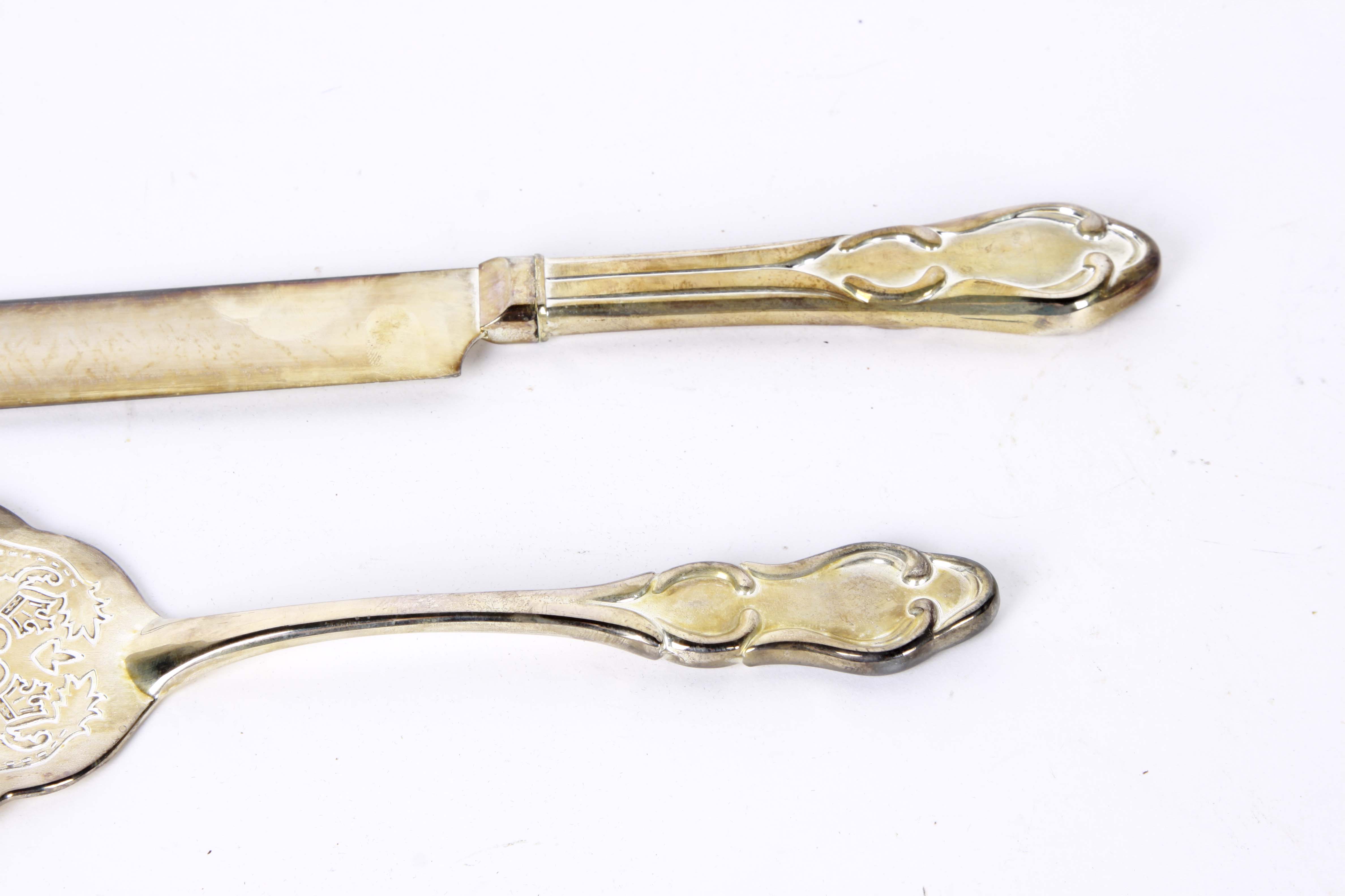 Vintage Silver Plate Tea Kettle and Pastry Server Set