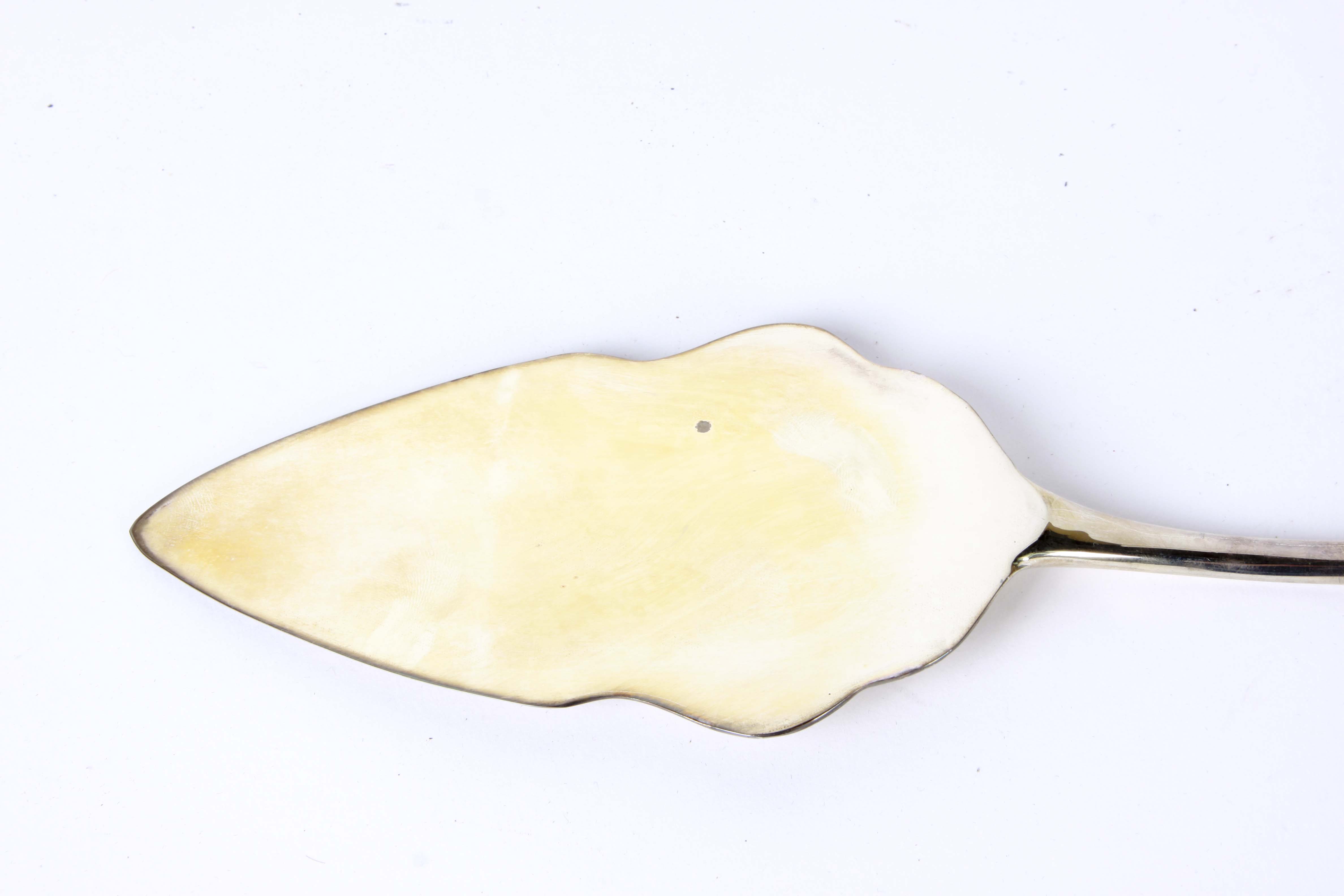 Vintage Silver Plate Tea Kettle and Pastry Server Set