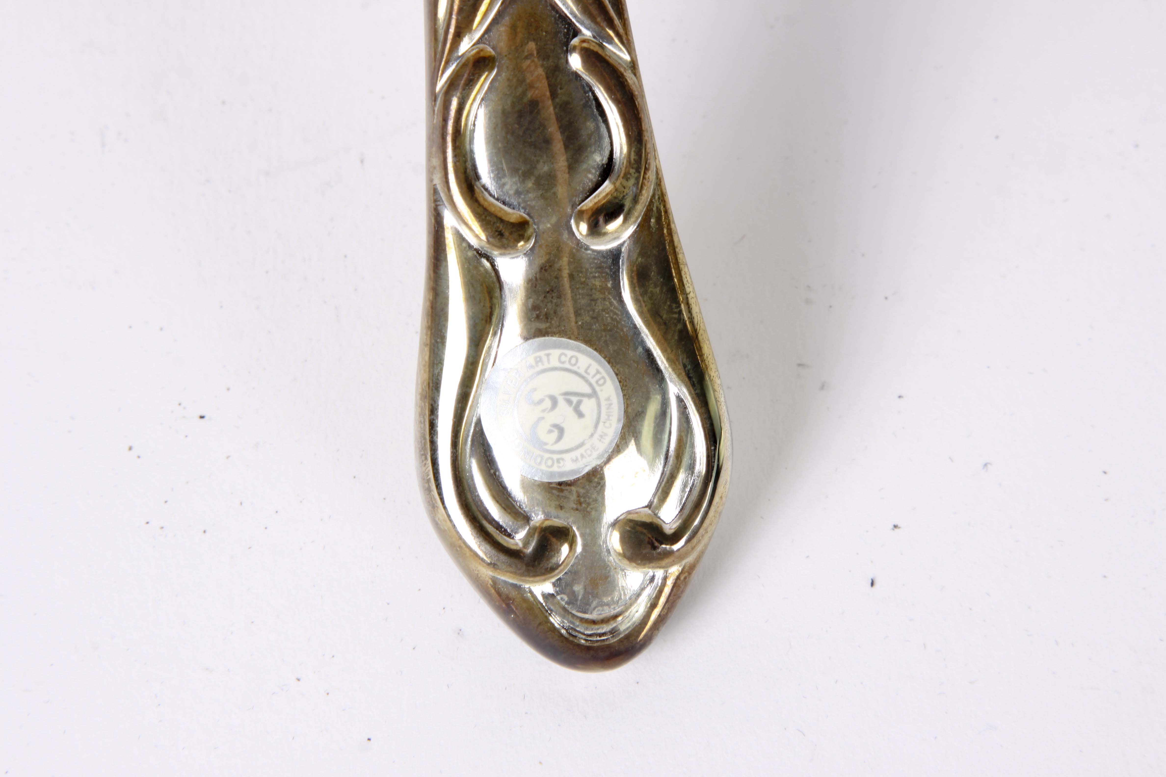 Vintage Silver Plate Tea Kettle and Pastry Server Set