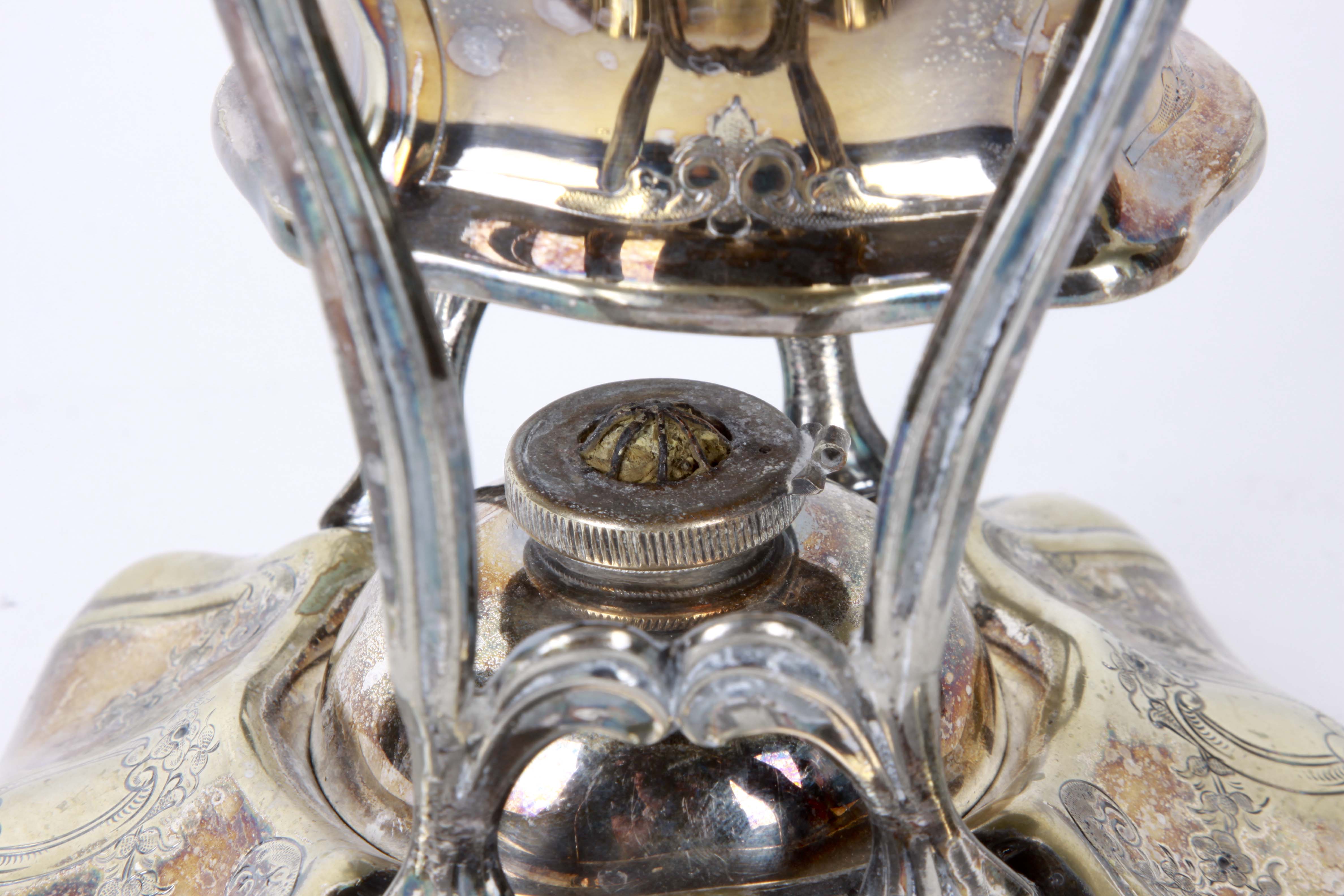 Vintage Silver Plate Tea Kettle and Pastry Server Set