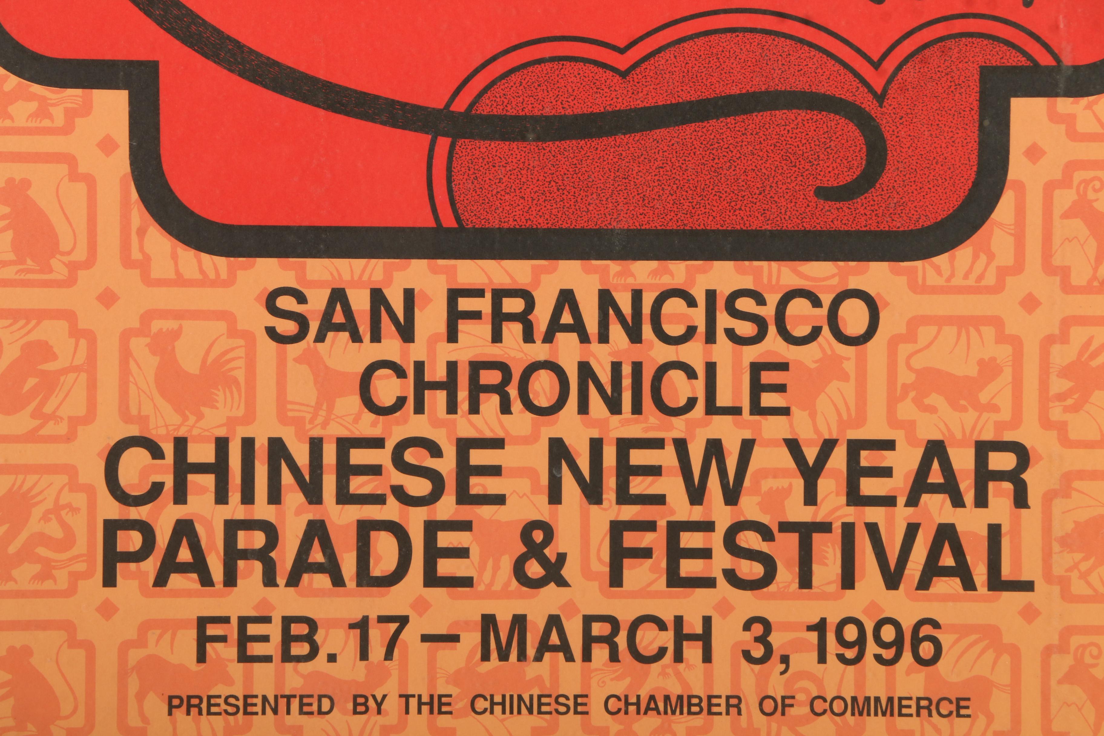 1996 Poster "Chinese New Year Parade & Festival"