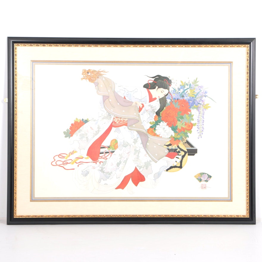 Caroline Young Limited Edition Embellished Serigraph "Dance of the Fire Dragon"