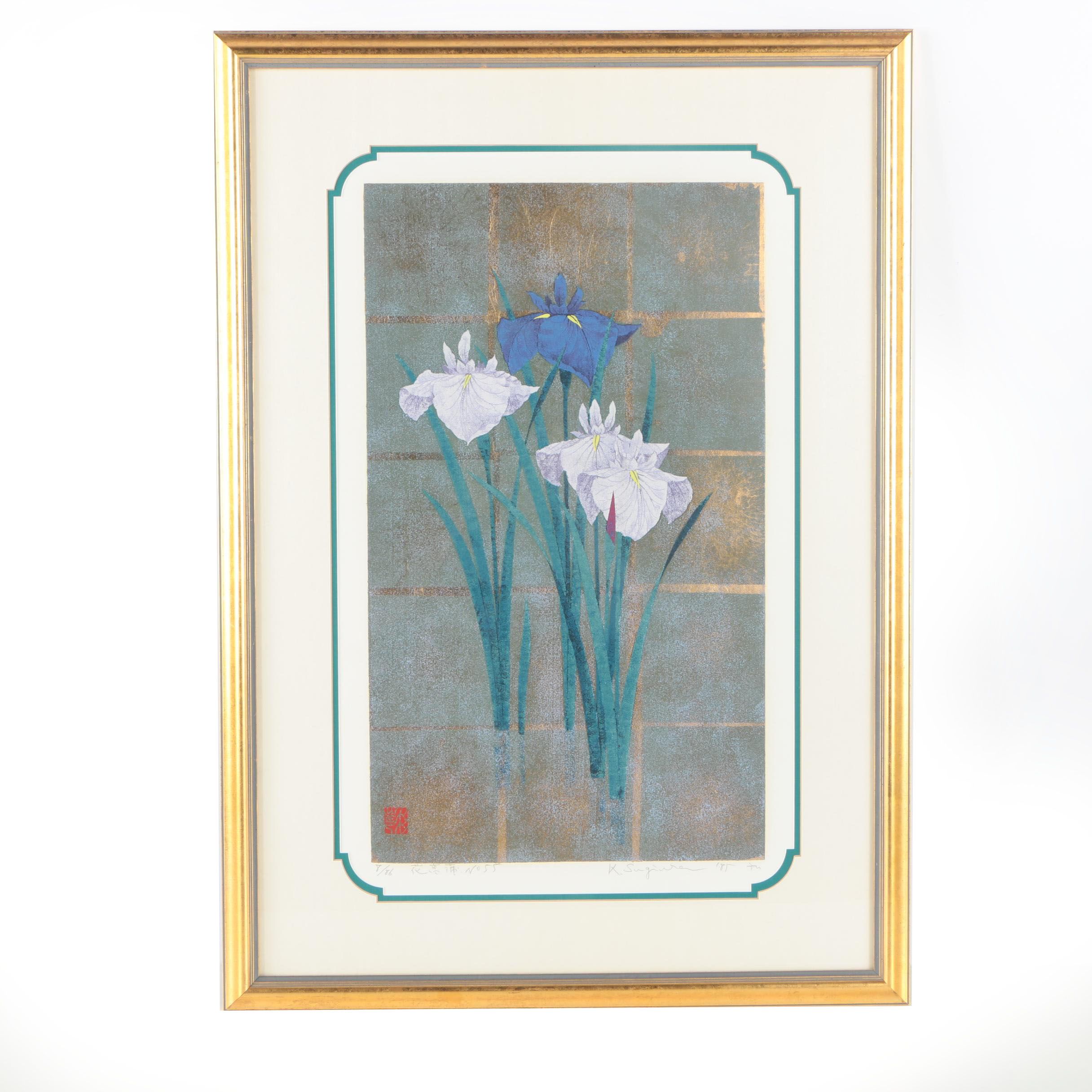 Kazutoshi Sugiura Limited Edition Serigraph on Paper "Iris No. 55"