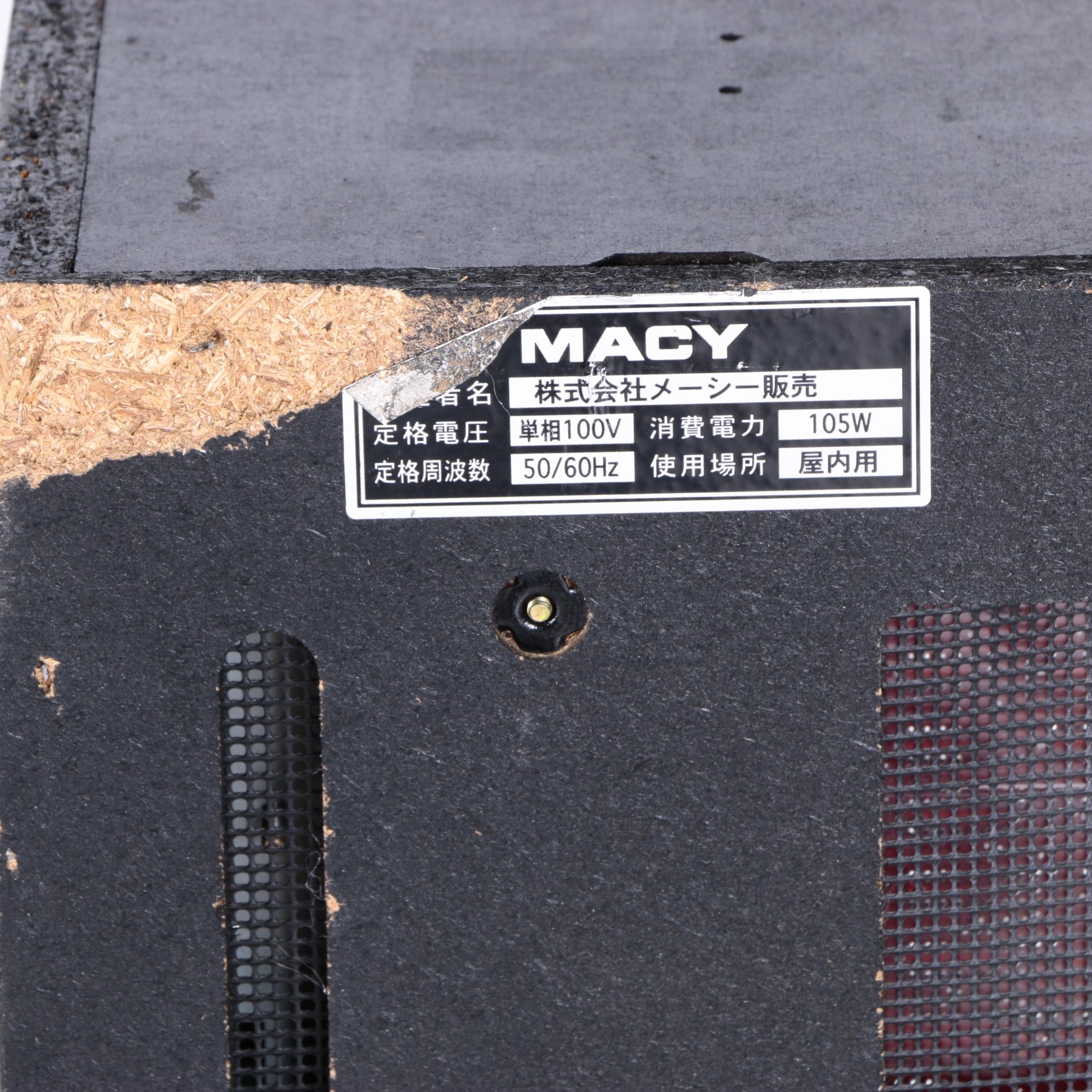 Macy "CC Angel" Slot Machine