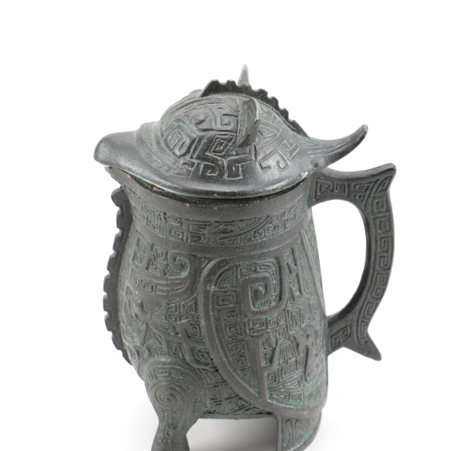 James Mont Shang Dynasty Style Metal Water Pitcher