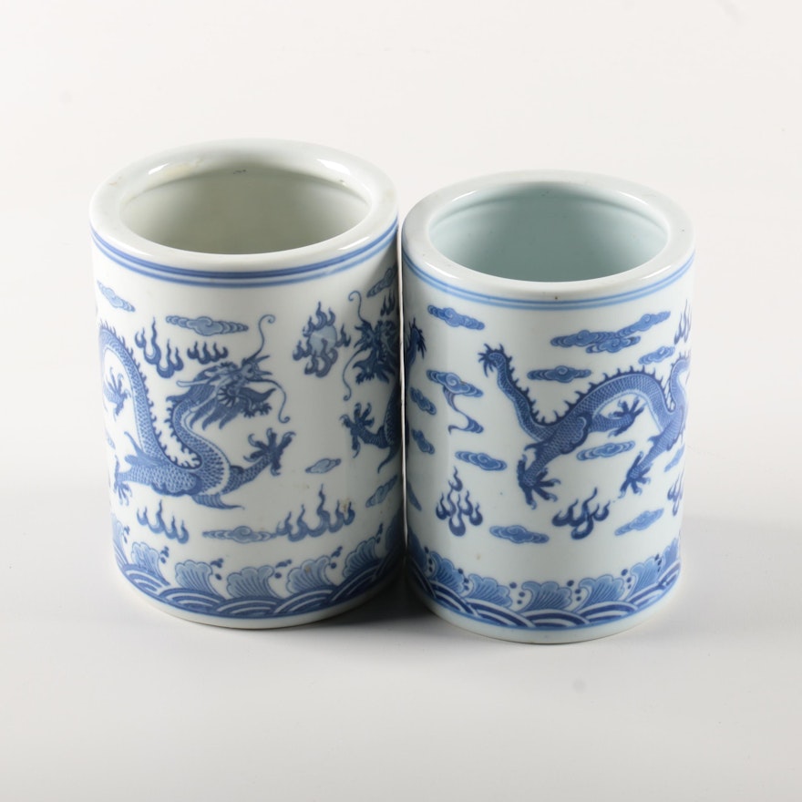 Chinese Porcelain Cups