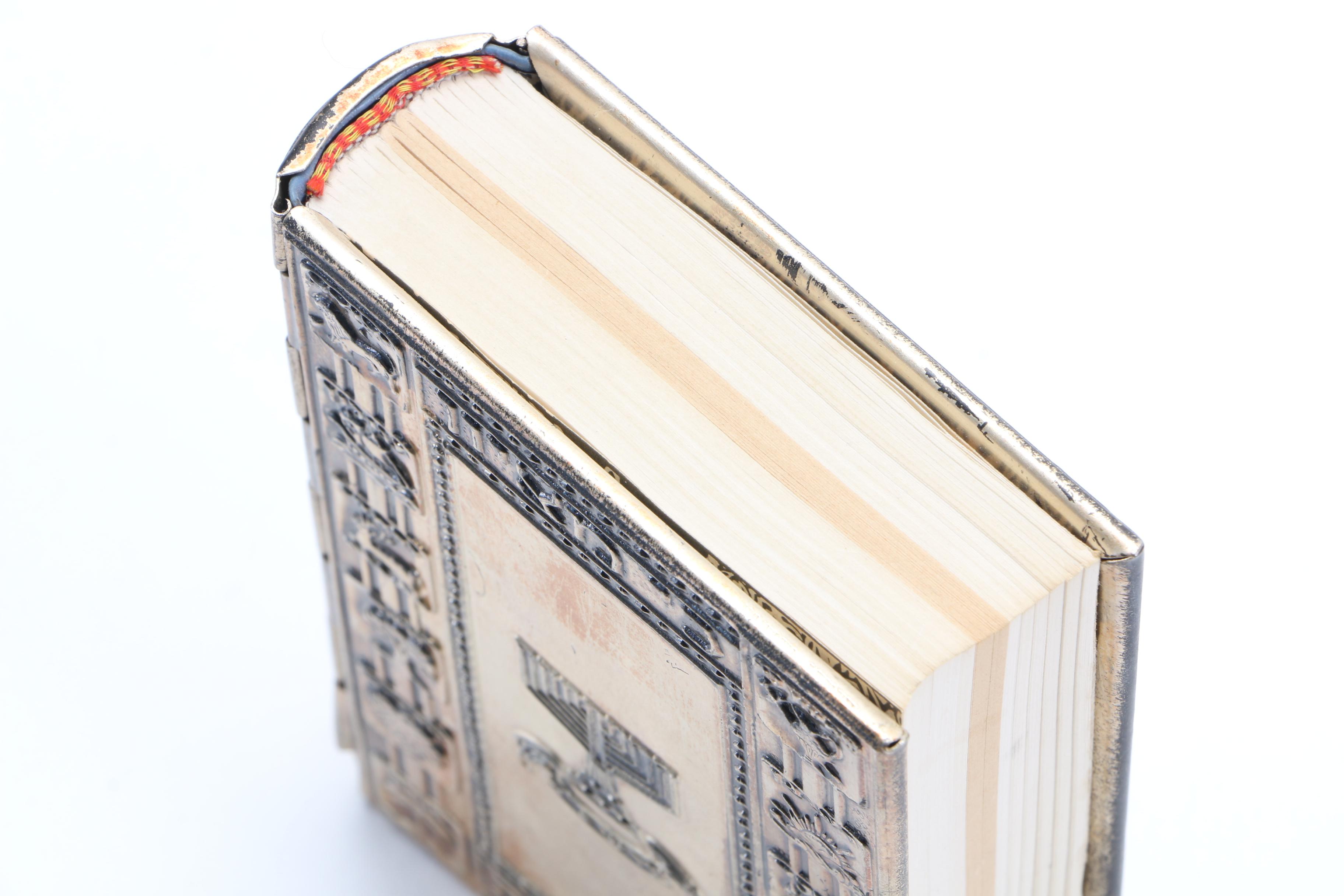 1975 Hebrew-English Siddur With Stand