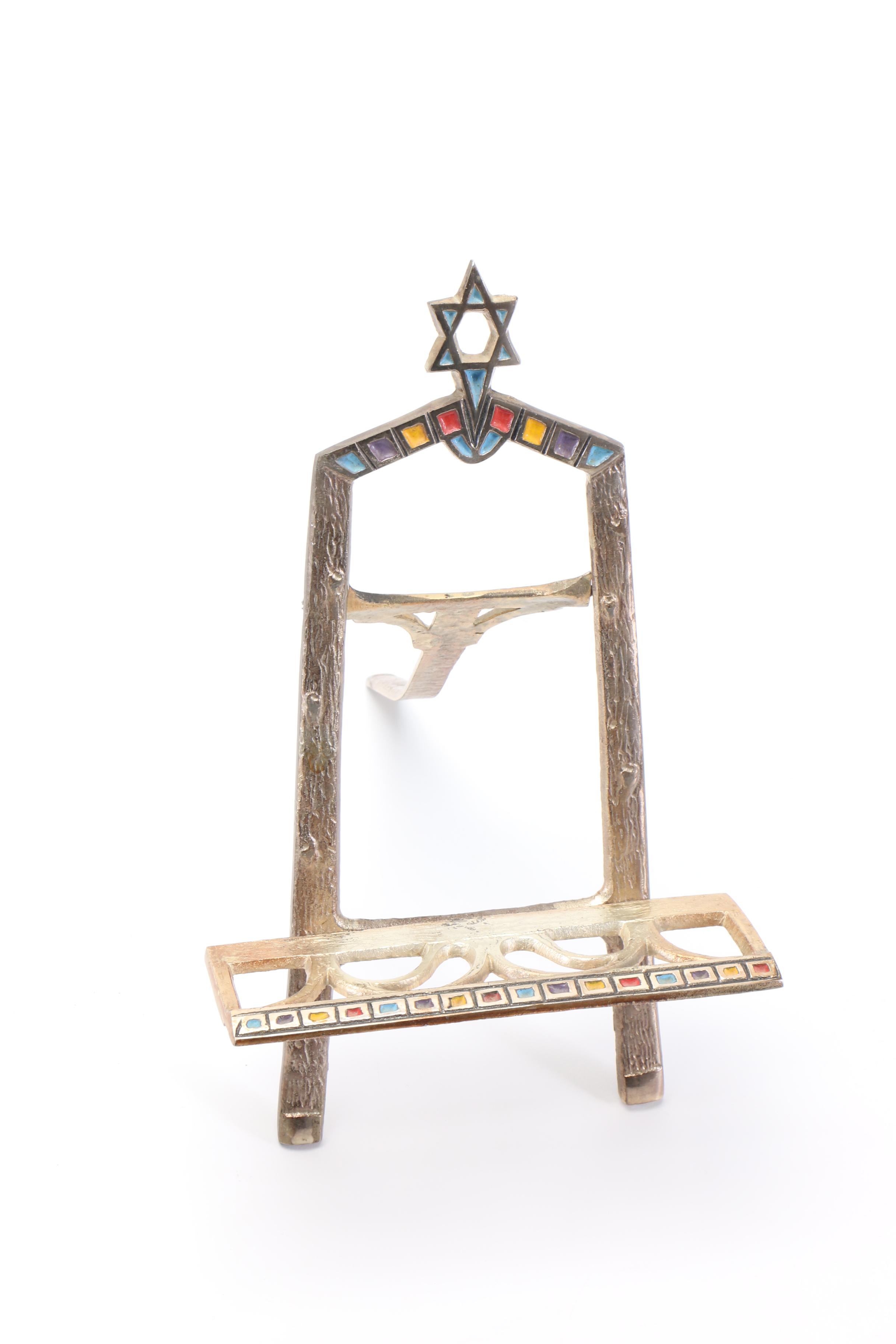 1975 Hebrew-English Siddur With Stand