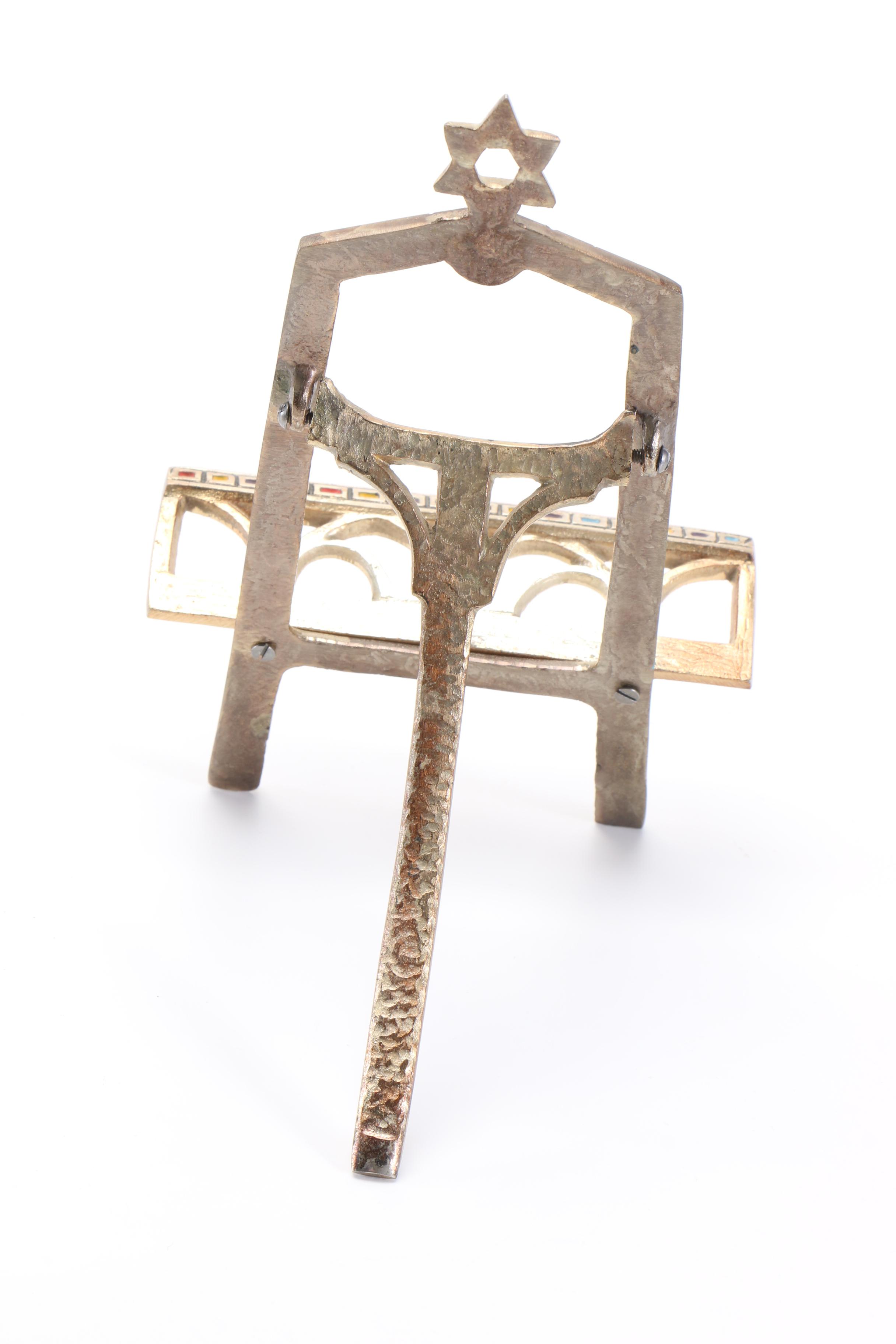 1975 Hebrew-English Siddur With Stand