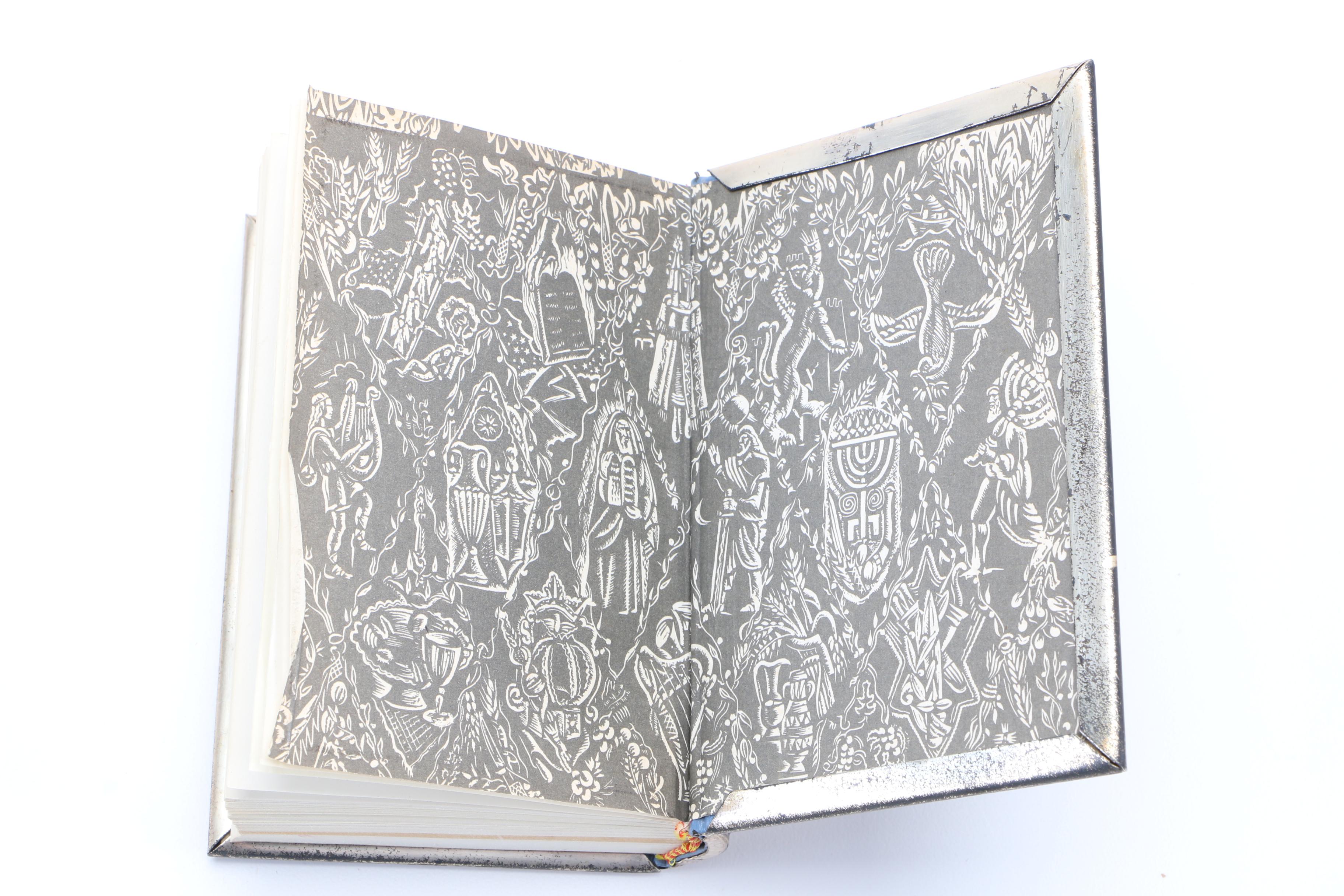 1975 Hebrew-English Siddur With Stand