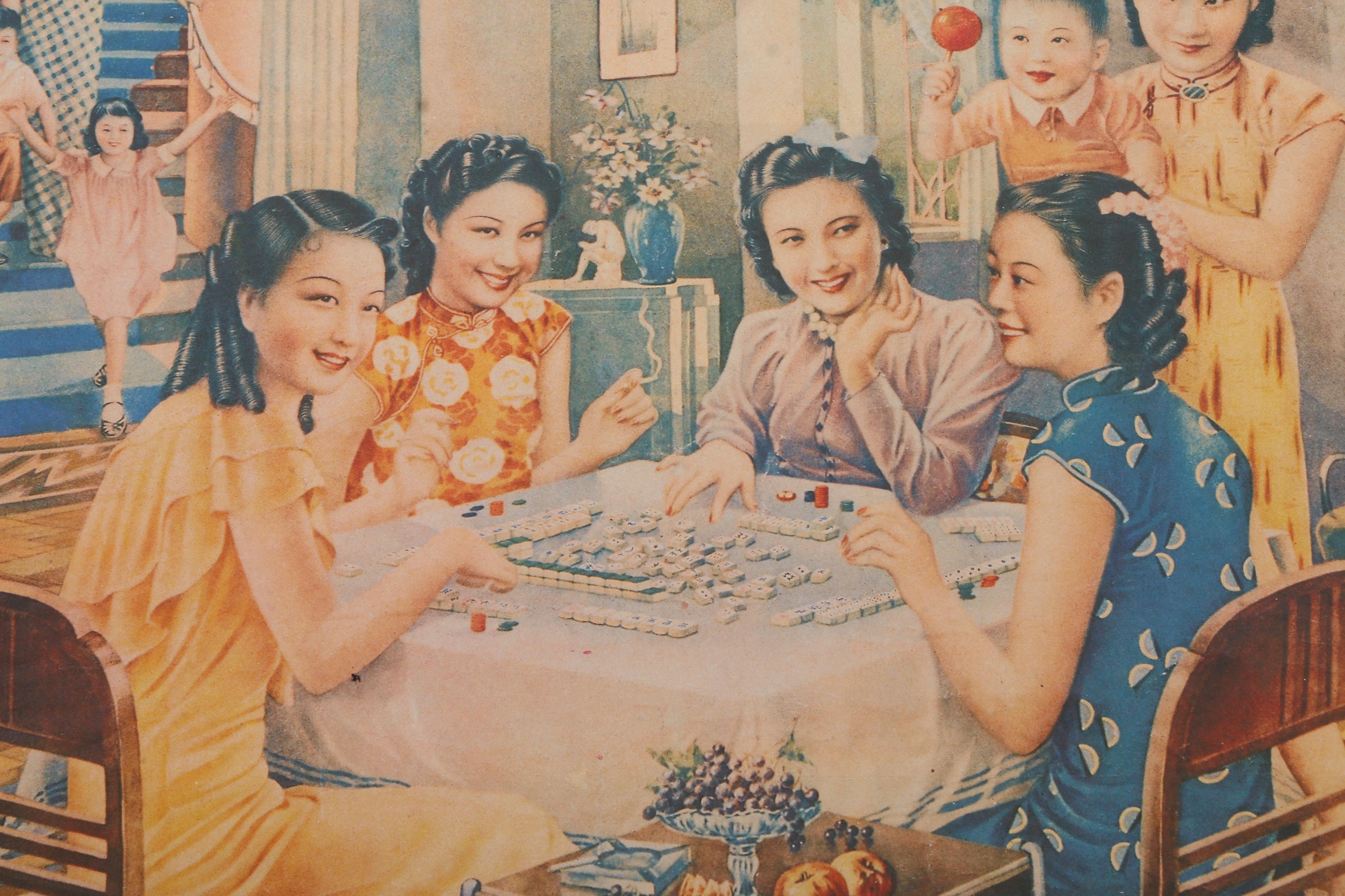 Vintage Chinese Offset Lithograph Posters on Paper of Women