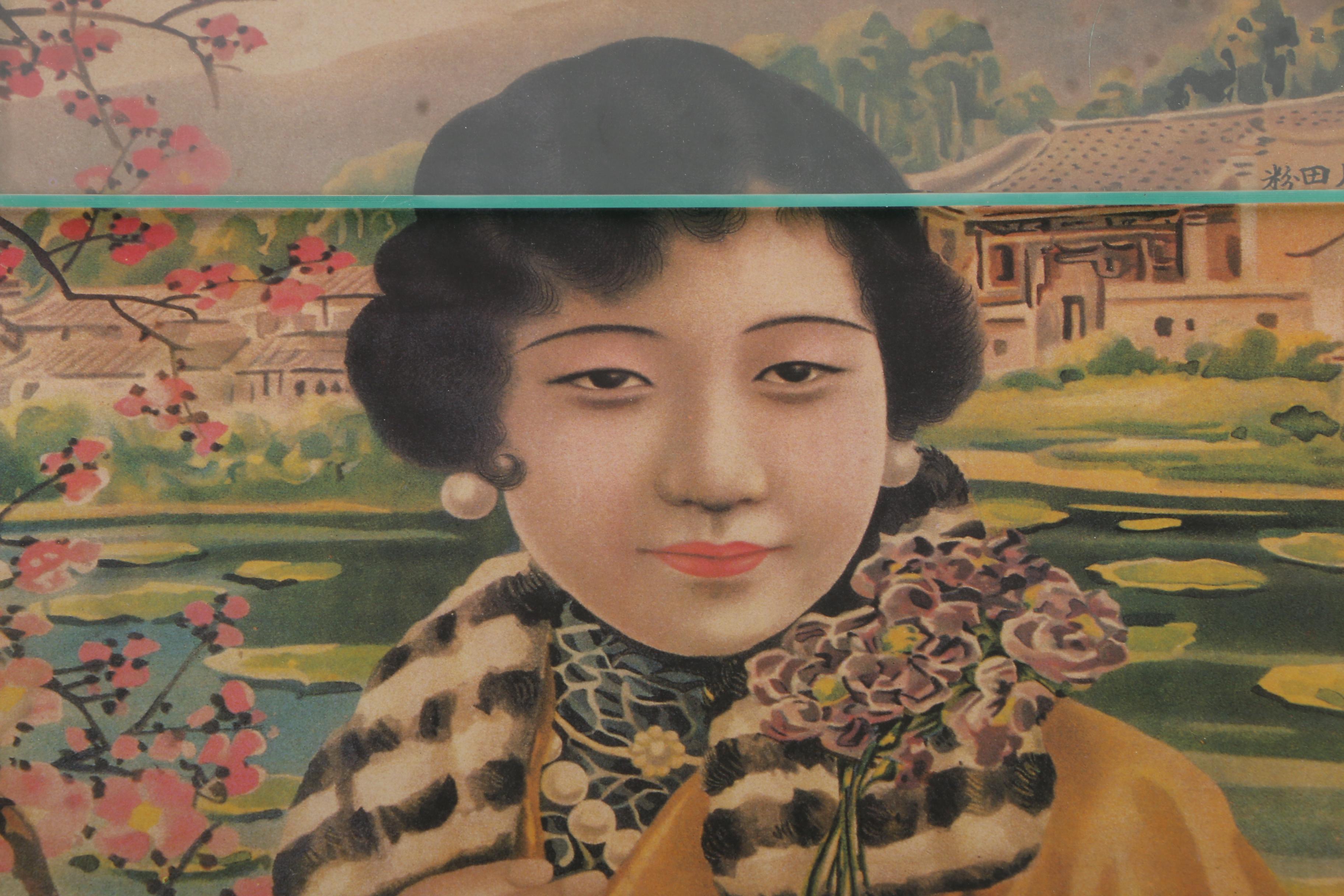 Vintage Chinese Offset Lithograph Posters on Paper of Women