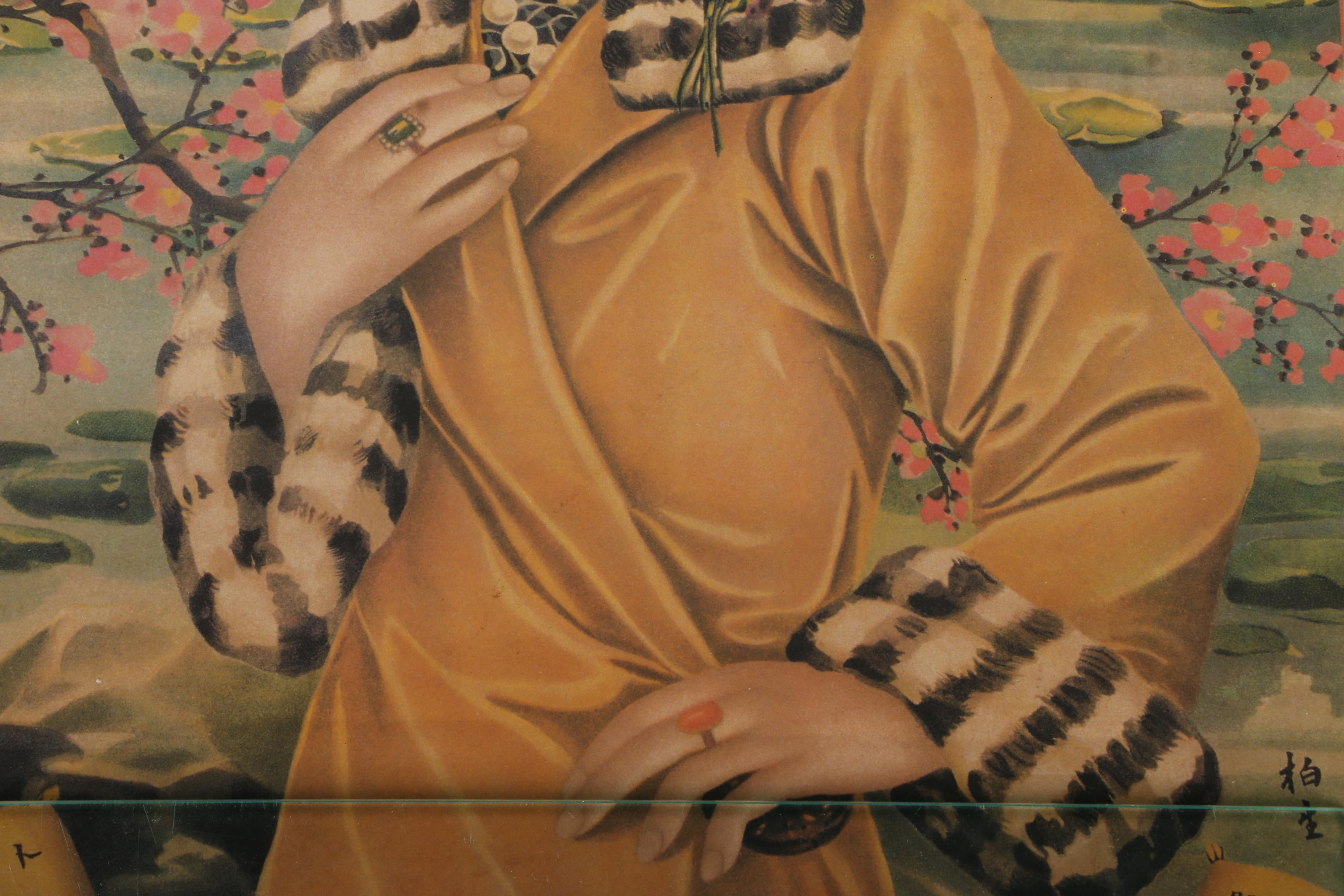 Vintage Chinese Offset Lithograph Posters on Paper of Women