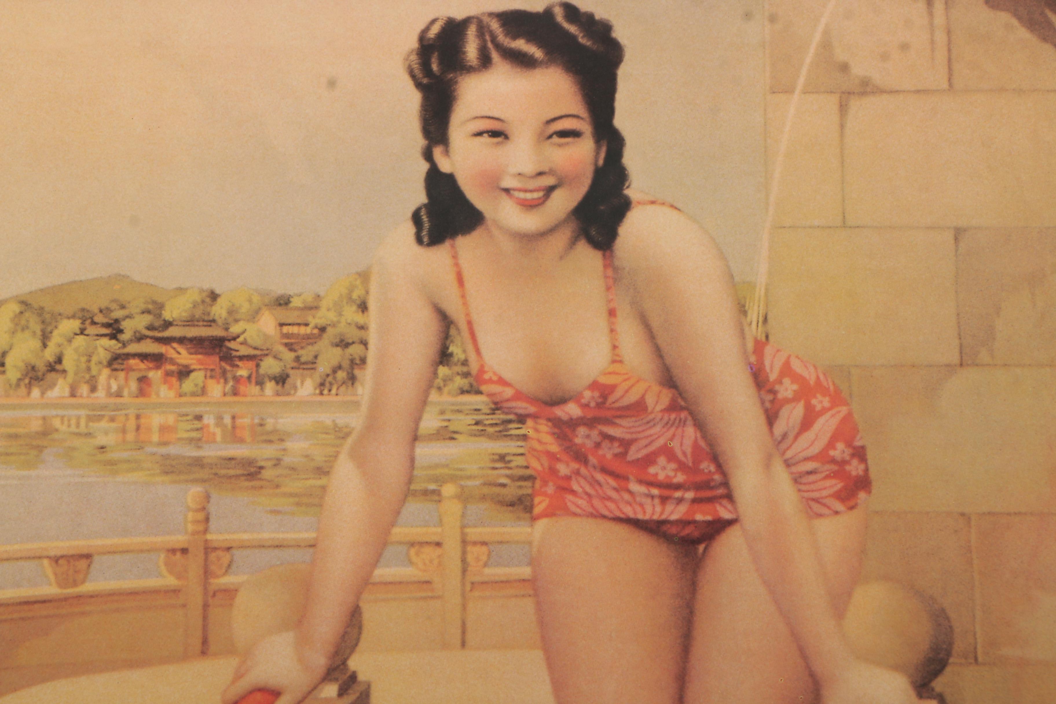 Vintage Chinese Offset Lithograph Posters on Paper of Women