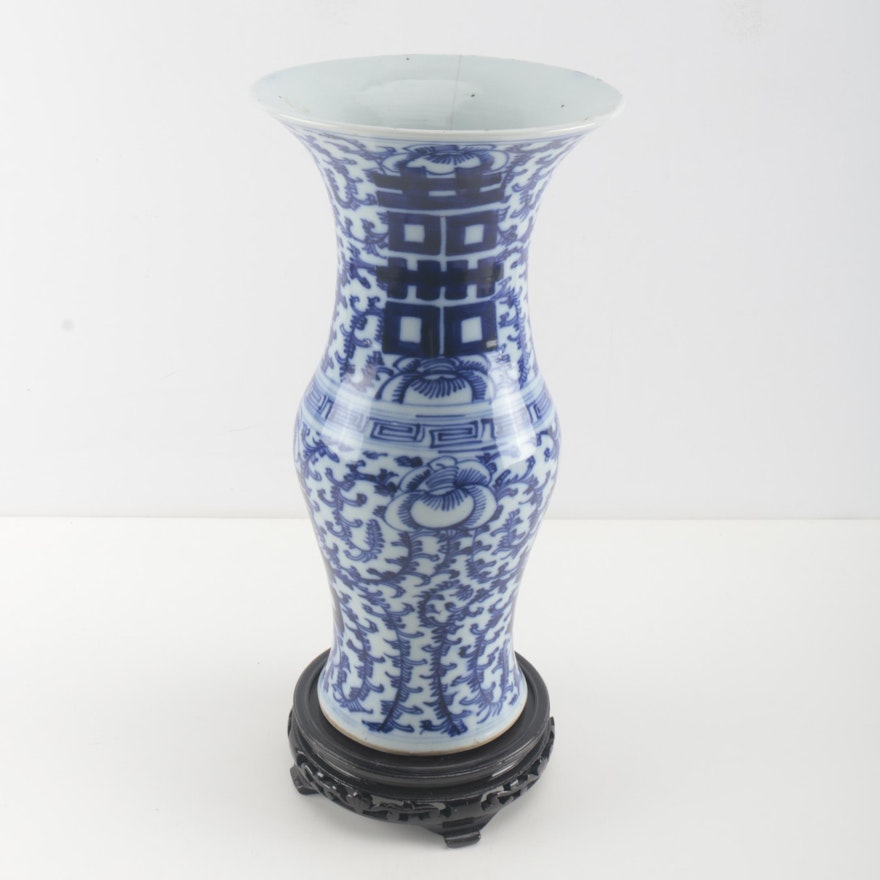 Chinese Blue and White Floor Vase With Stand