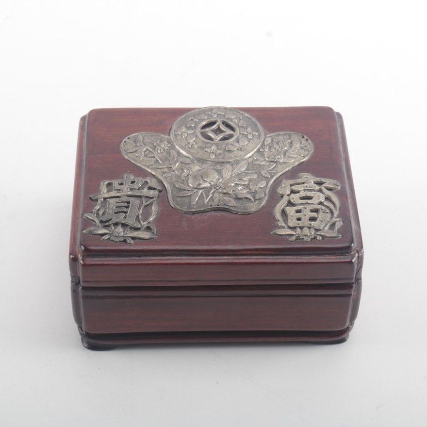 Vintage Asian Rosewood Trinket Box