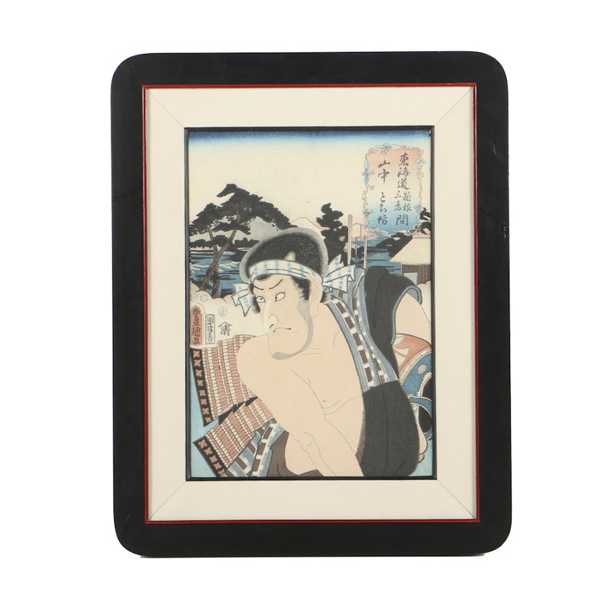 Woodblock on Paper After Utagawa Kunisada