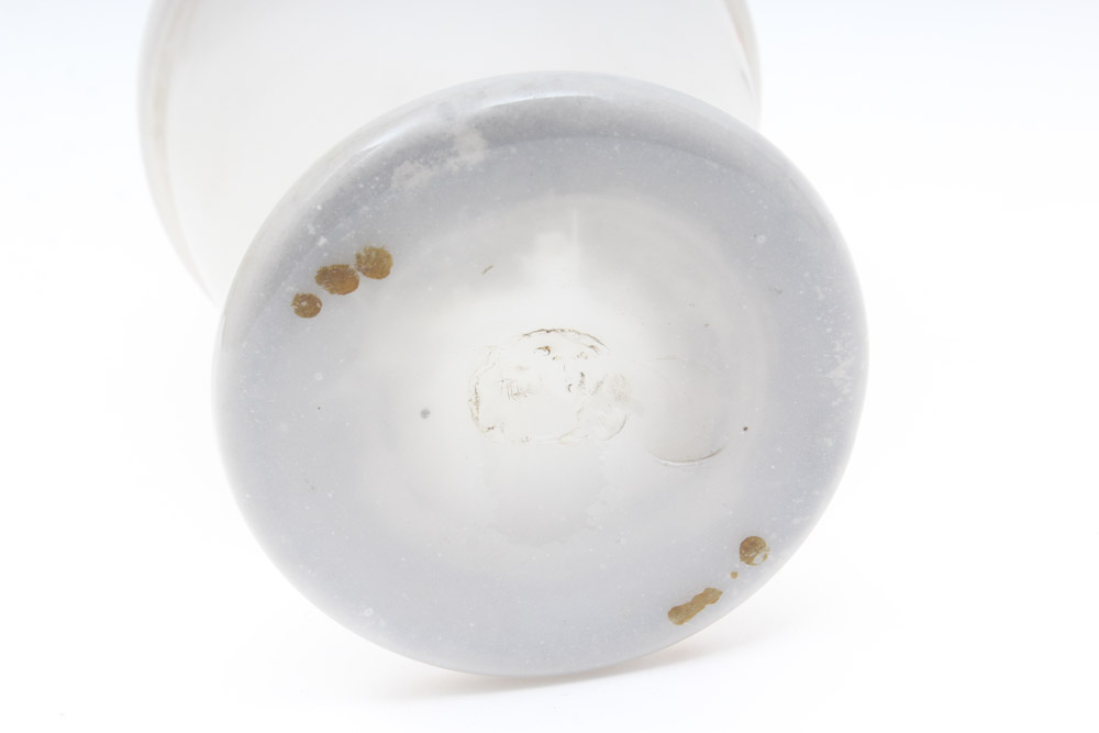 Bristol Style Frosted Clambroth Glass Vase