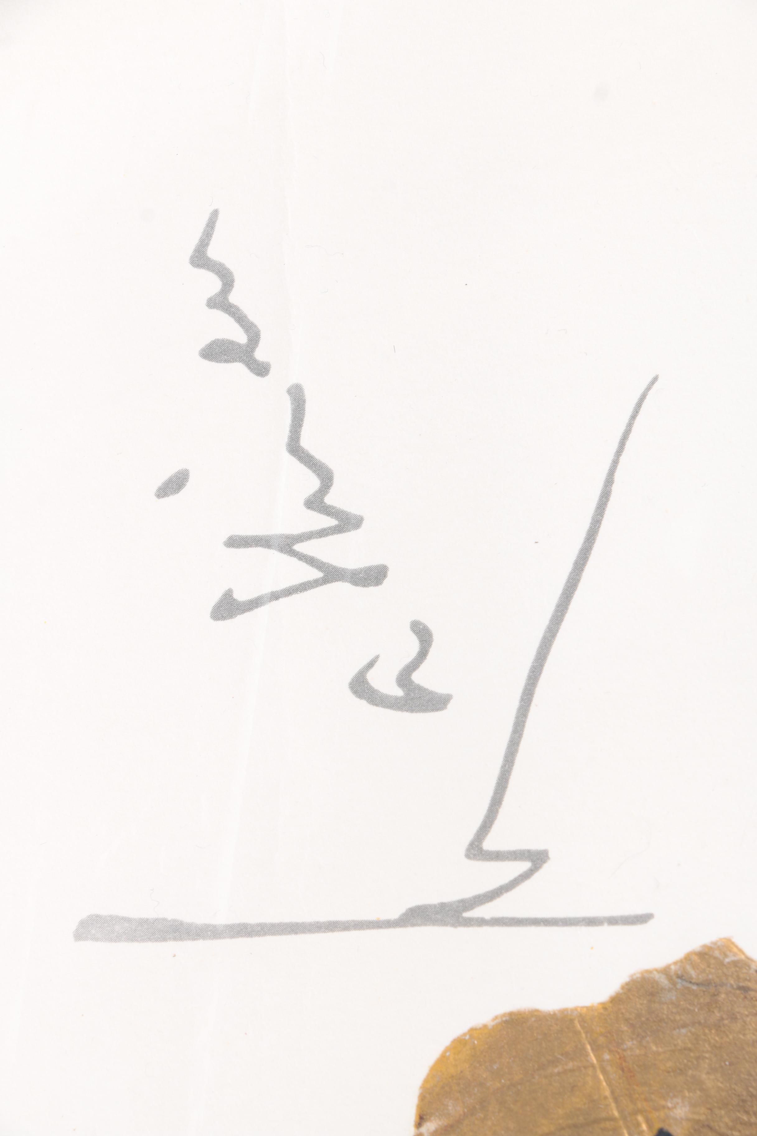 Trans World Airlines and Air France Travel Posters