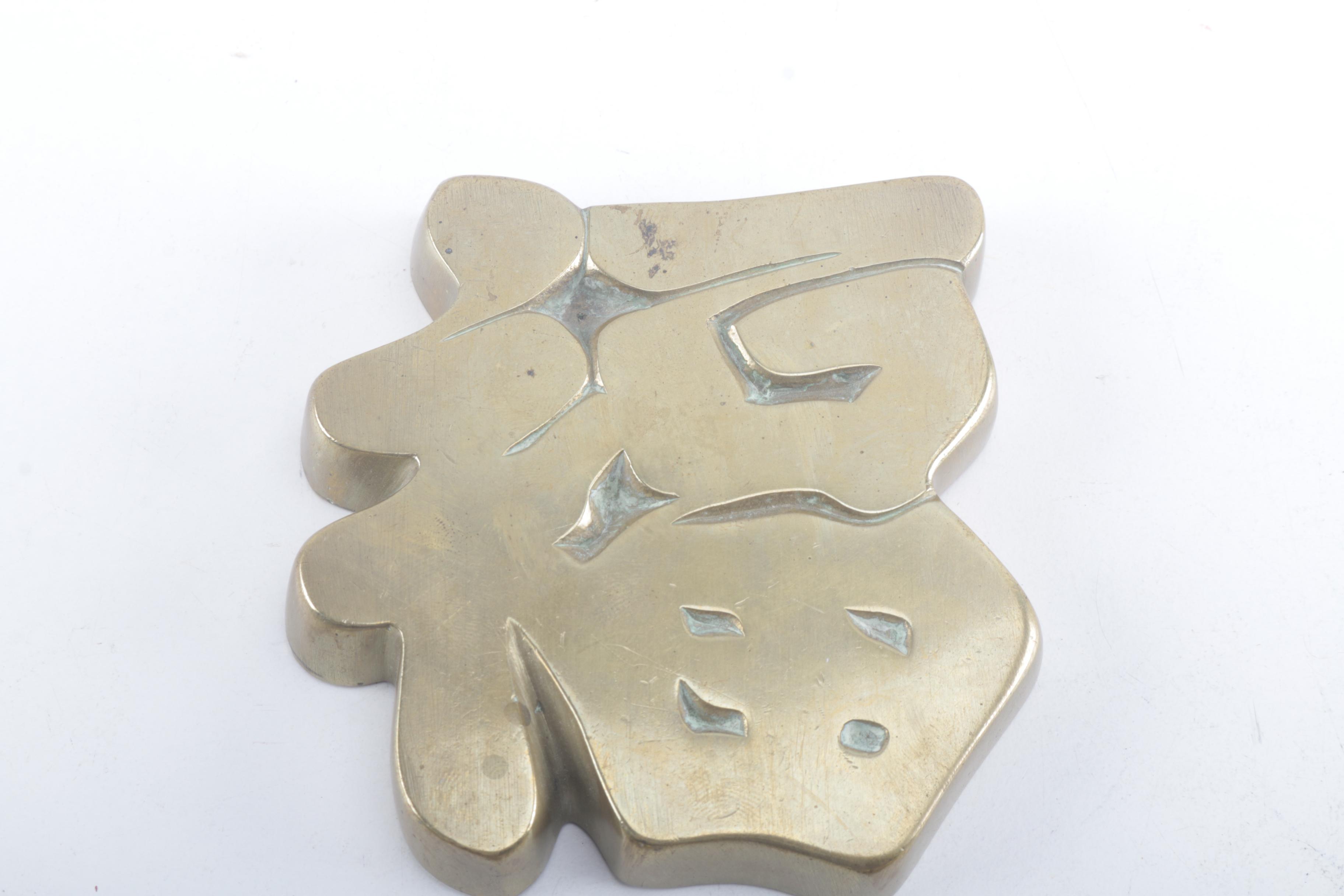 Chinese Auspicious Character Plaques