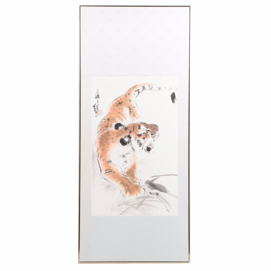 East Asian Watercolor Painting on Paper of a Roaring Tiger