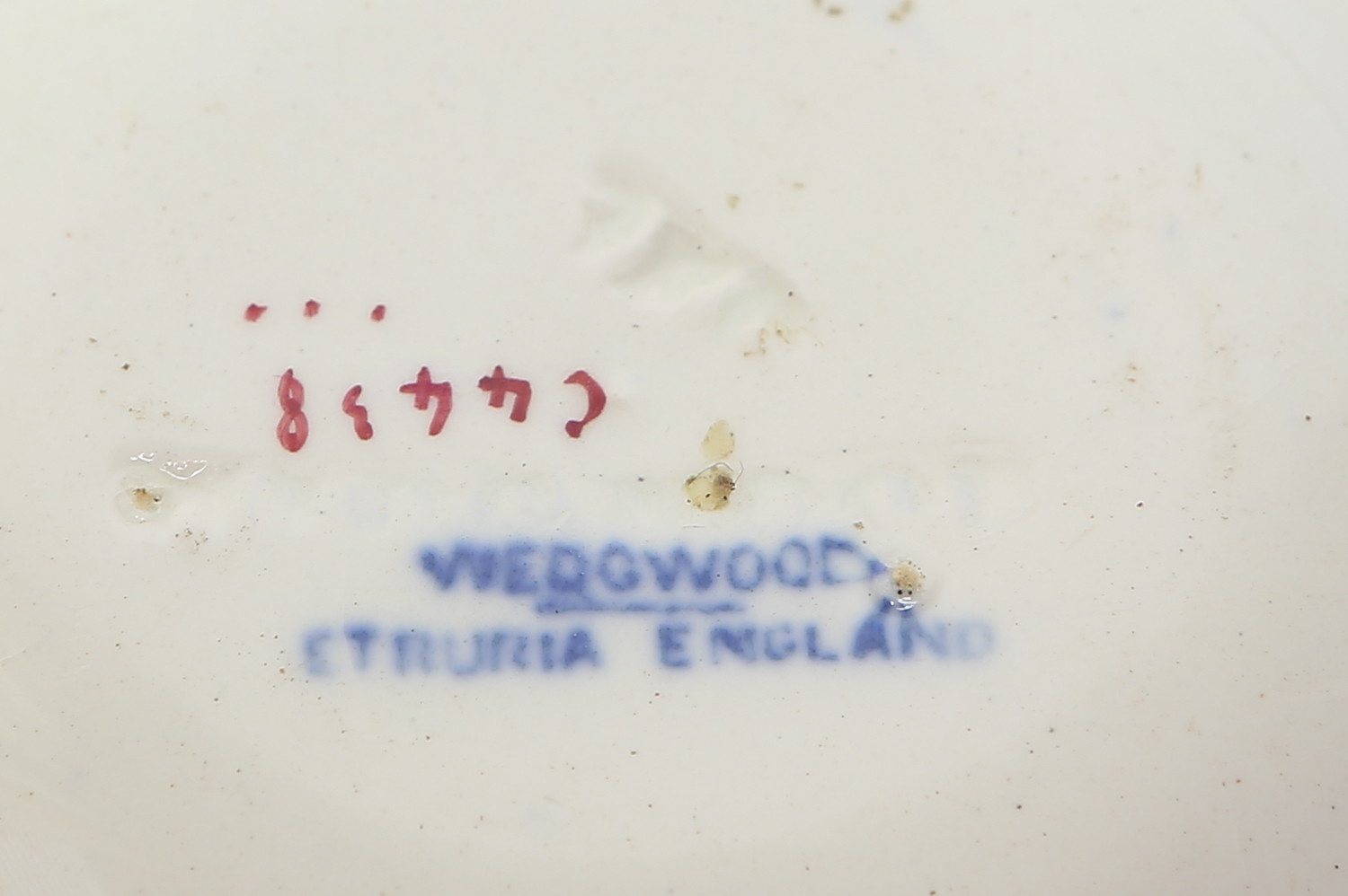 Vintage Small Plates by Wedgwood England