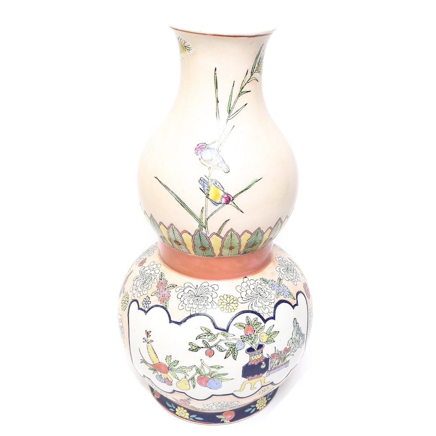 Chinese Double-Gourd Ceramic Vase