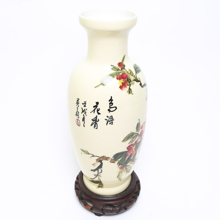 Chinese Porcelain Vase with Wooden Stand