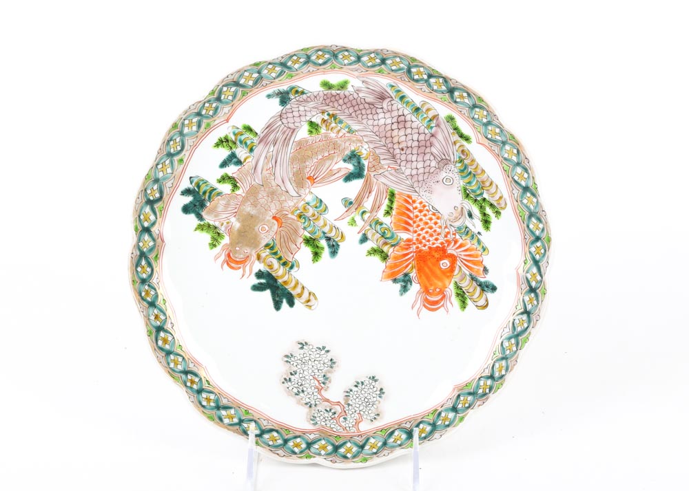 Koi Fish Plates