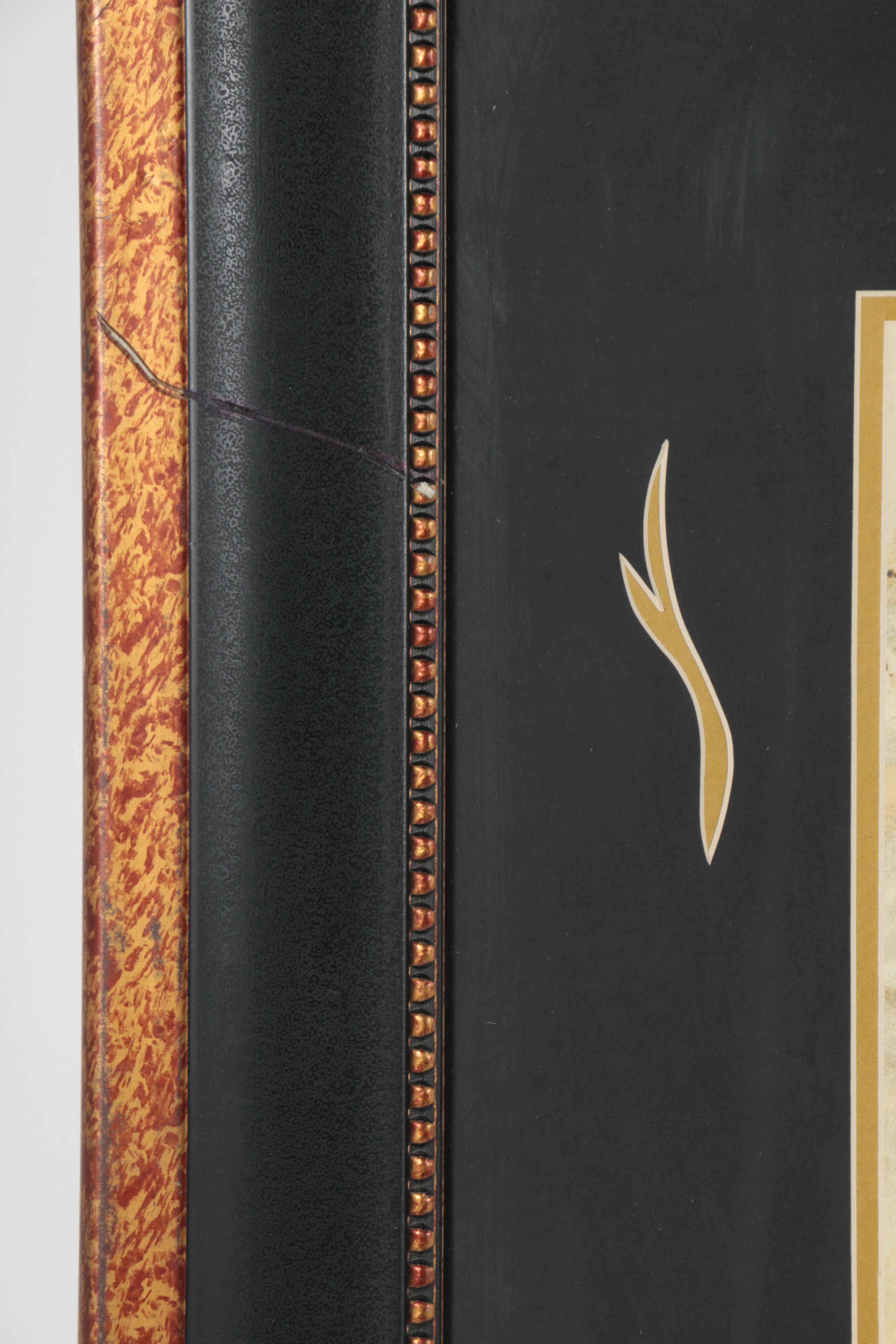 Offset Lithograph Print after Marta Wiley "Lepa Zena"