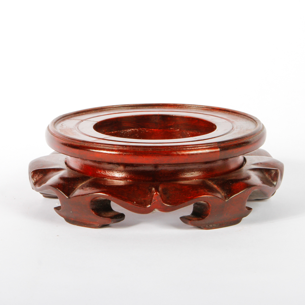 Chinese Reticulated Celadon Vase with Stand