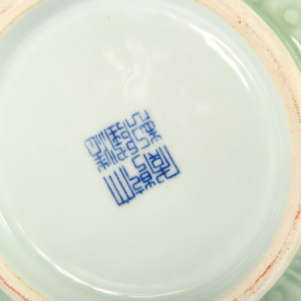 Chinese Reticulated Celadon Vase with Stand