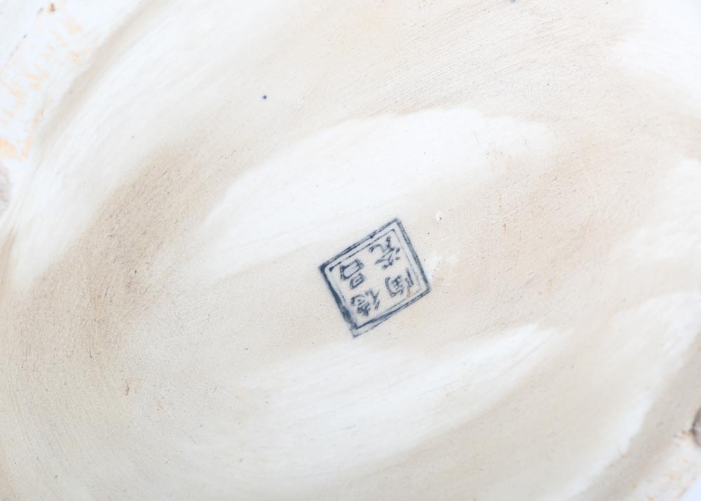 Blue and White Porcelain Bird Cage Lamp