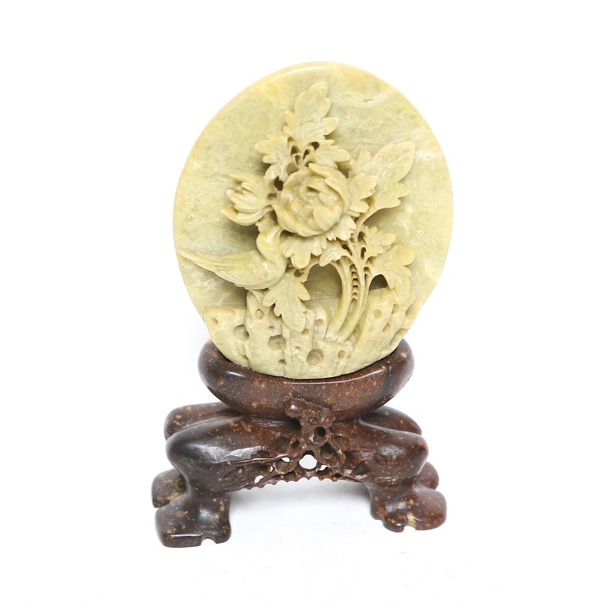 Carved Stone Floral Disk with Stand