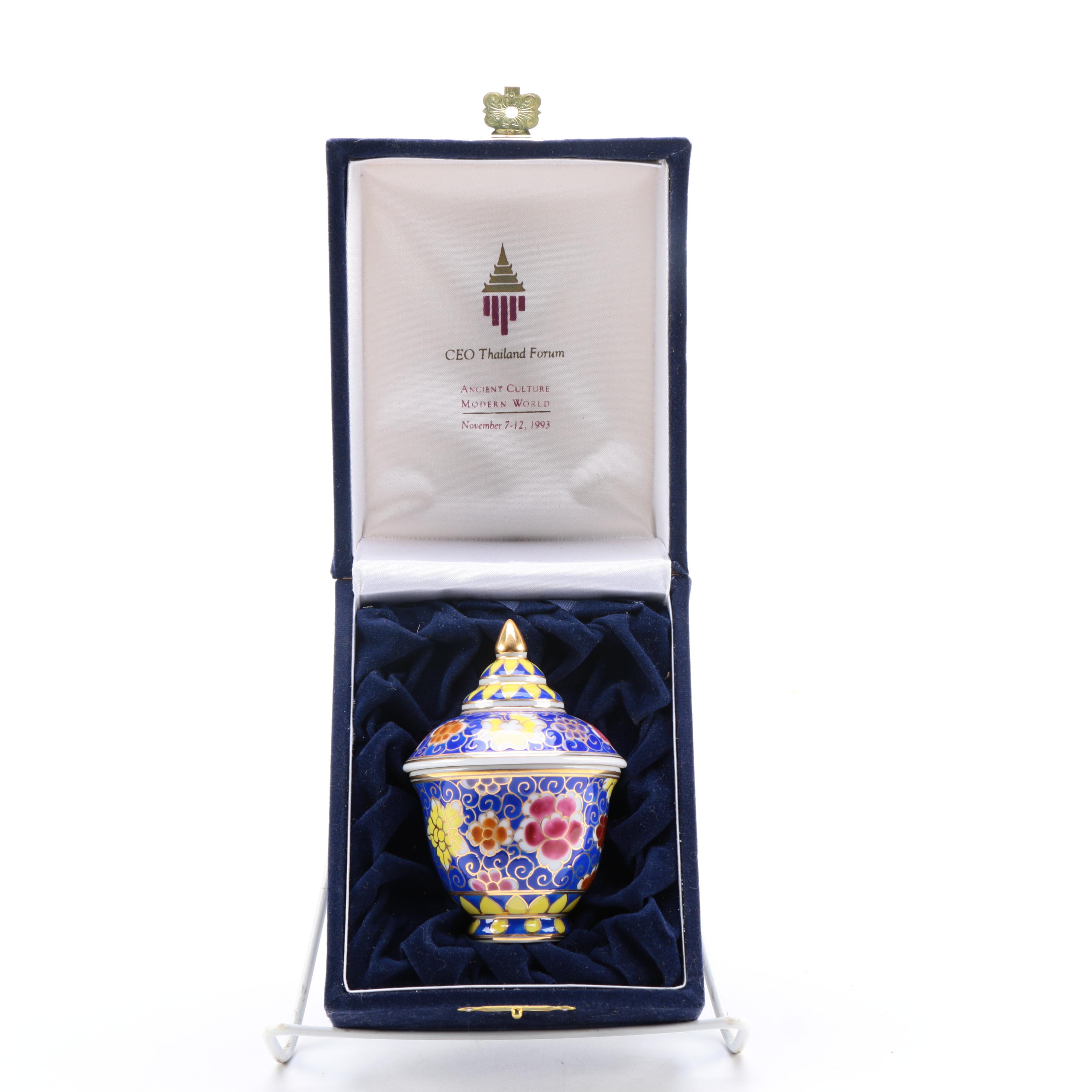 Commemorative Enameled Porcelain Jar from Thailand