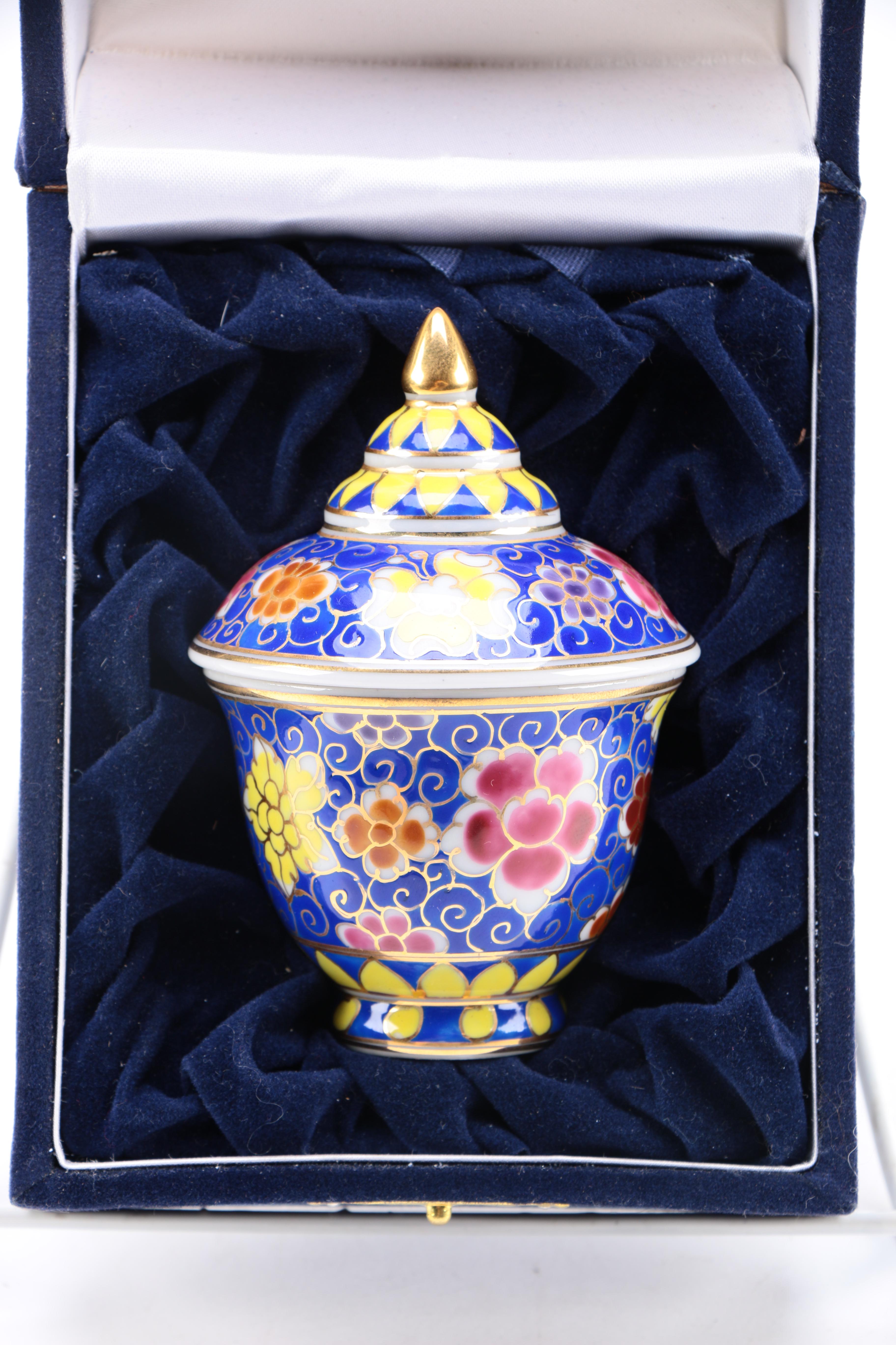 Commemorative Enameled Porcelain Jar from Thailand
