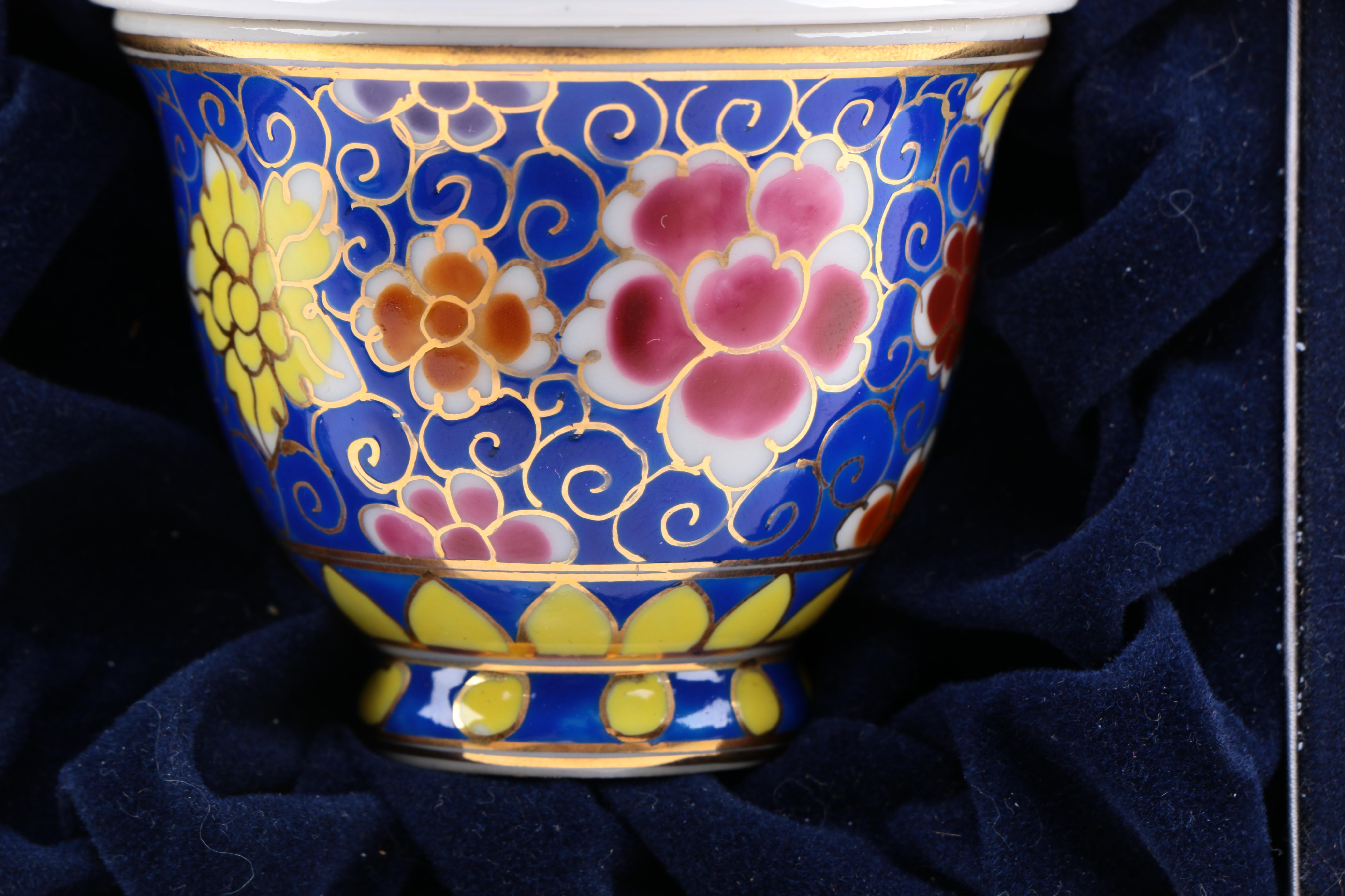 Commemorative Enameled Porcelain Jar from Thailand