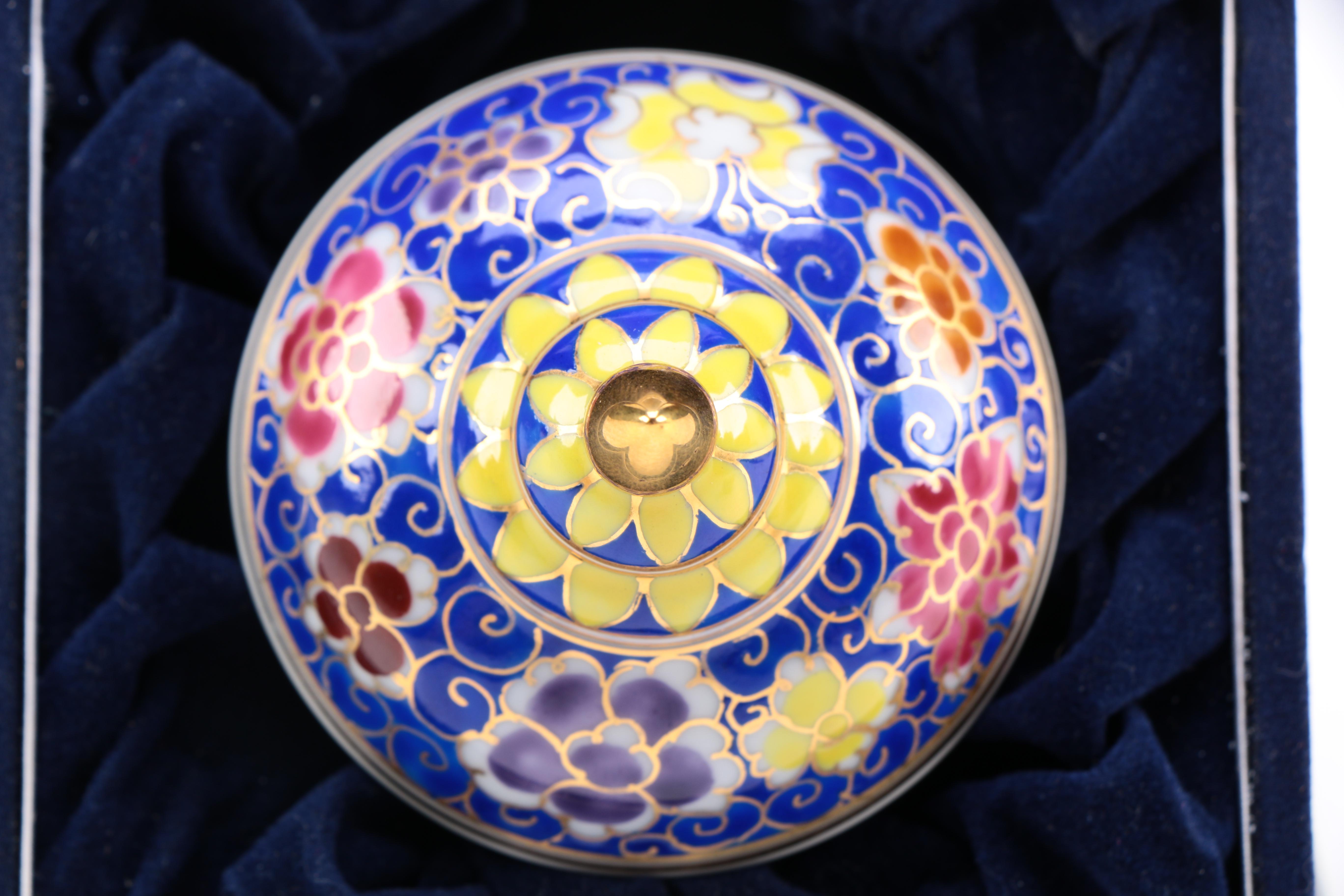 Commemorative Enameled Porcelain Jar from Thailand