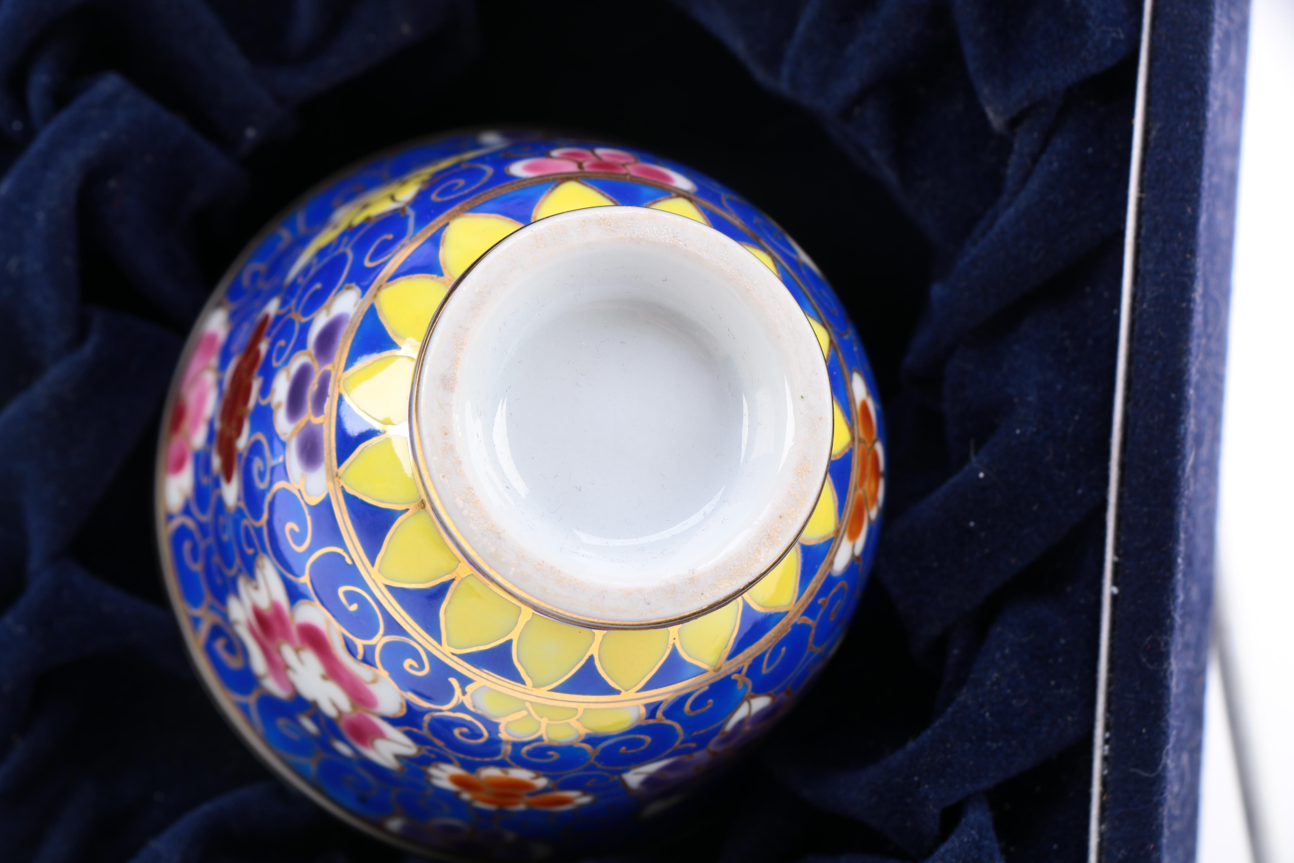 Commemorative Enameled Porcelain Jar from Thailand