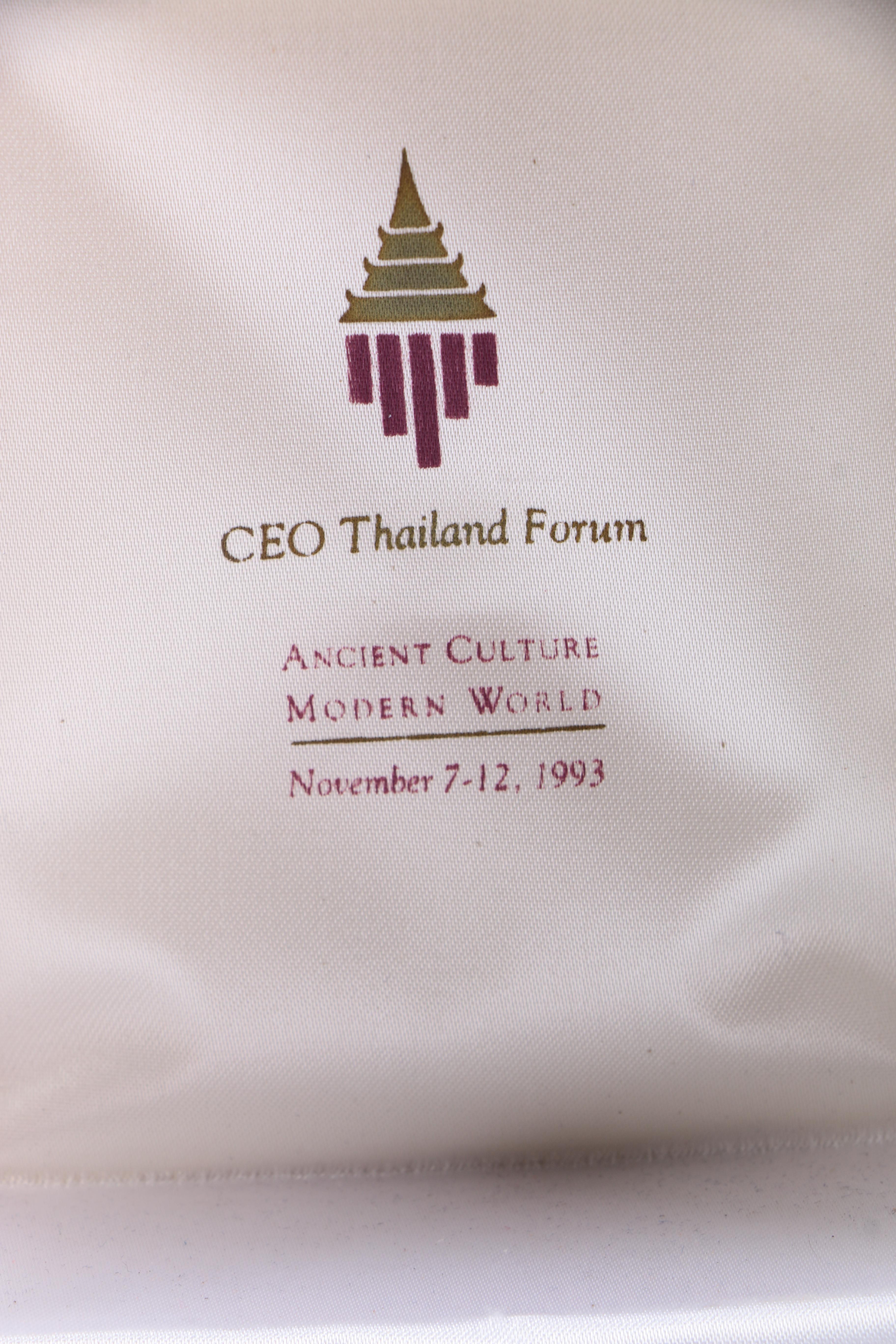 Commemorative Enameled Porcelain Jar from Thailand