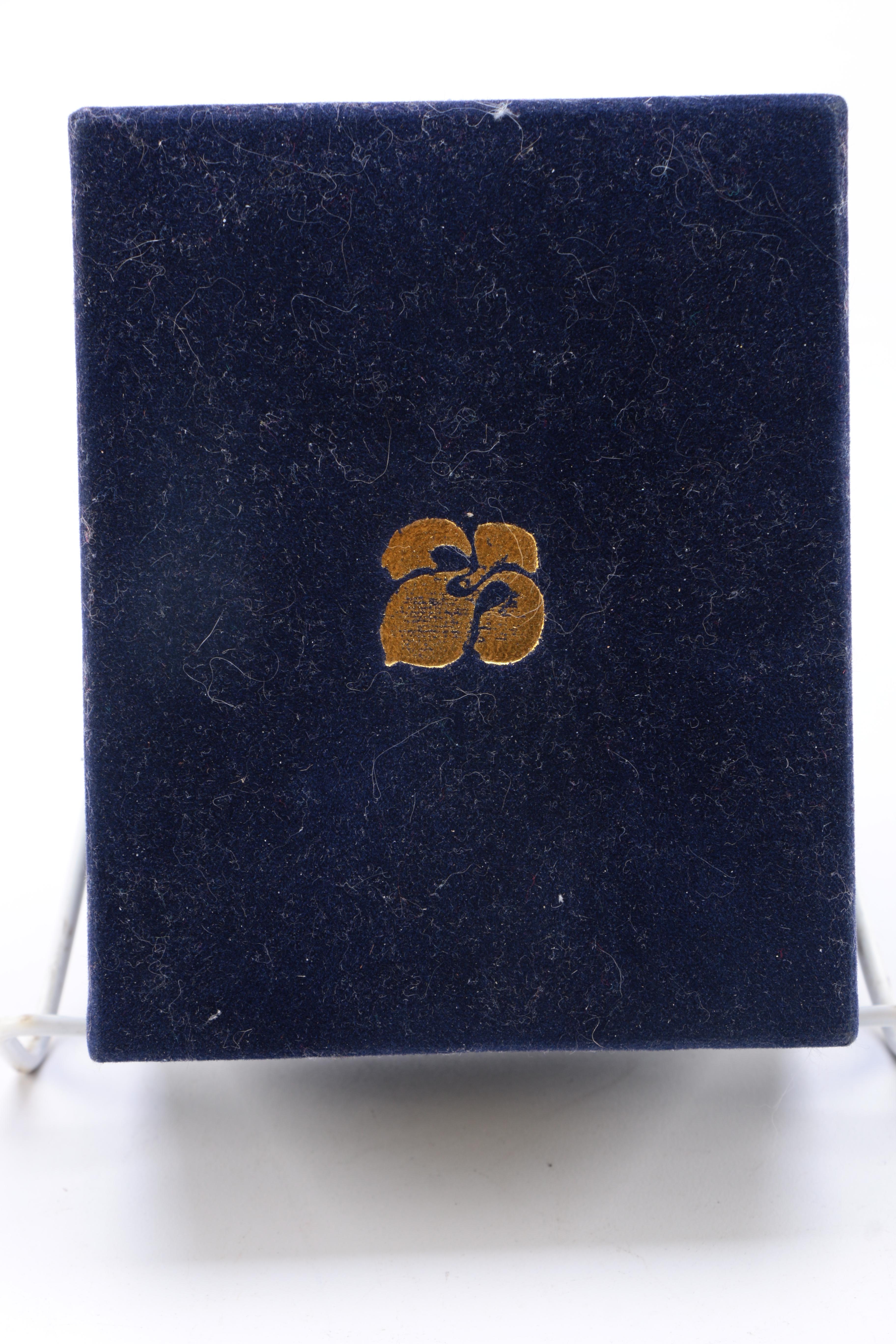 Commemorative Enameled Porcelain Jar from Thailand