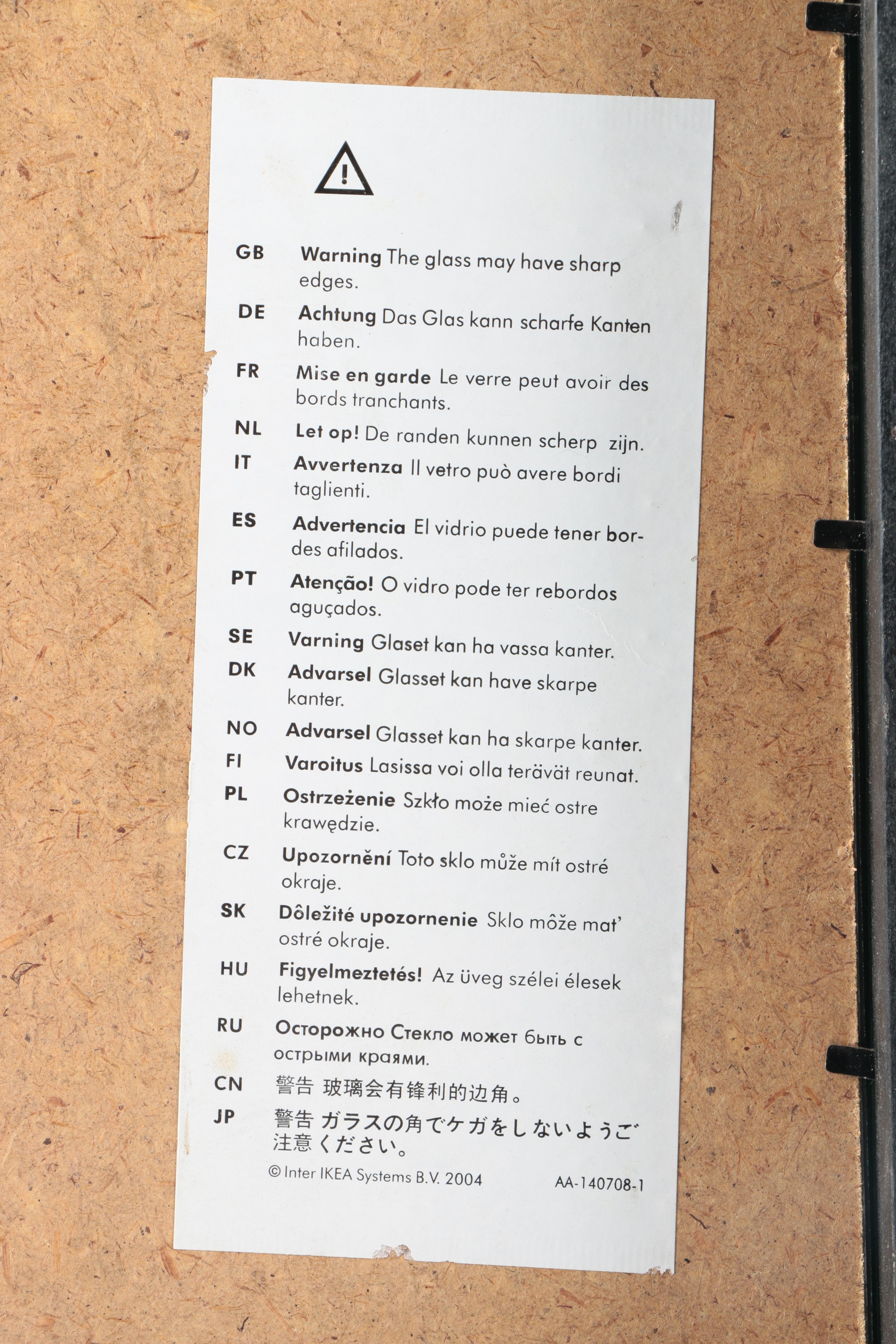 Antoinette Ellis Artist's Proof Serigraph Print "Monday Morning"