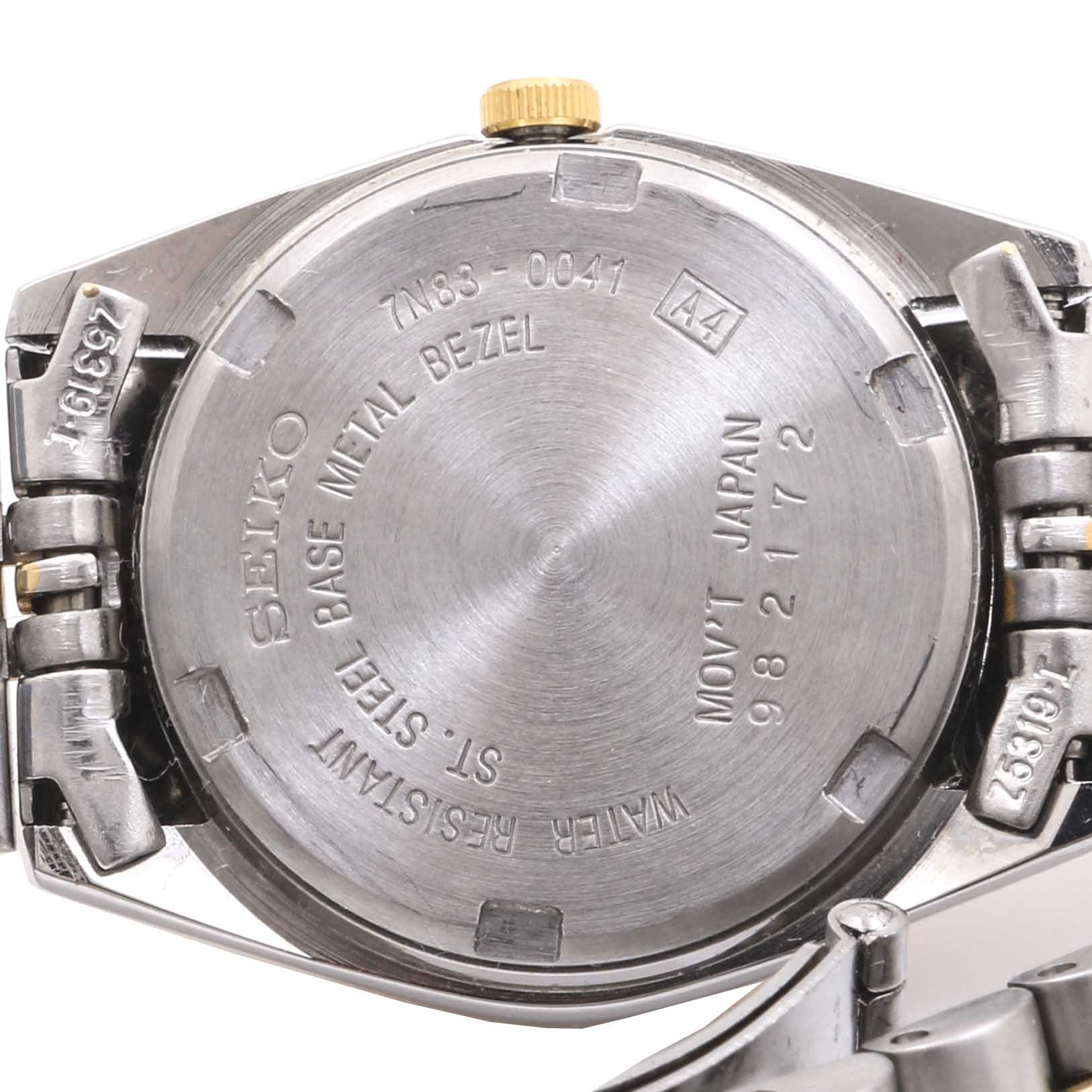 Gruen and Seiko Quartz Watches