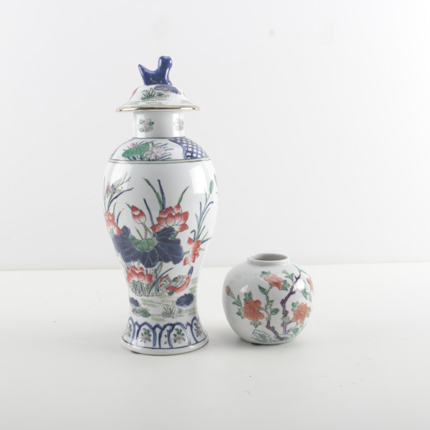 Pair of Chinese Ceramic Vases