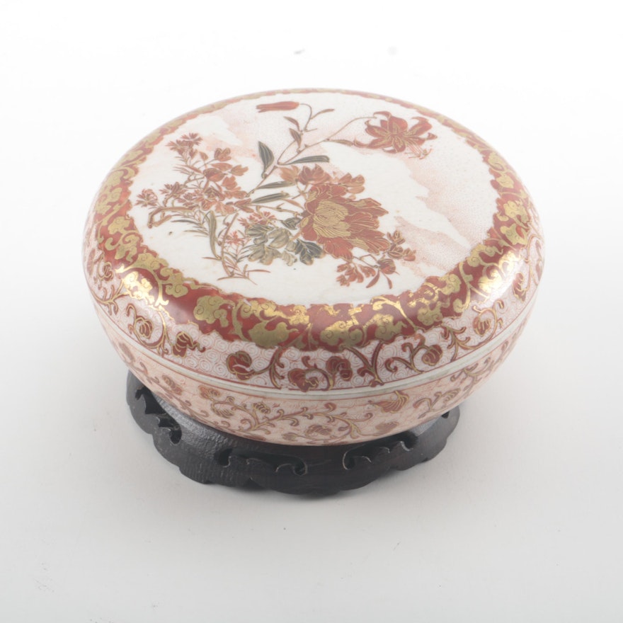 Japanese Kutani Porcelain Trinket Box